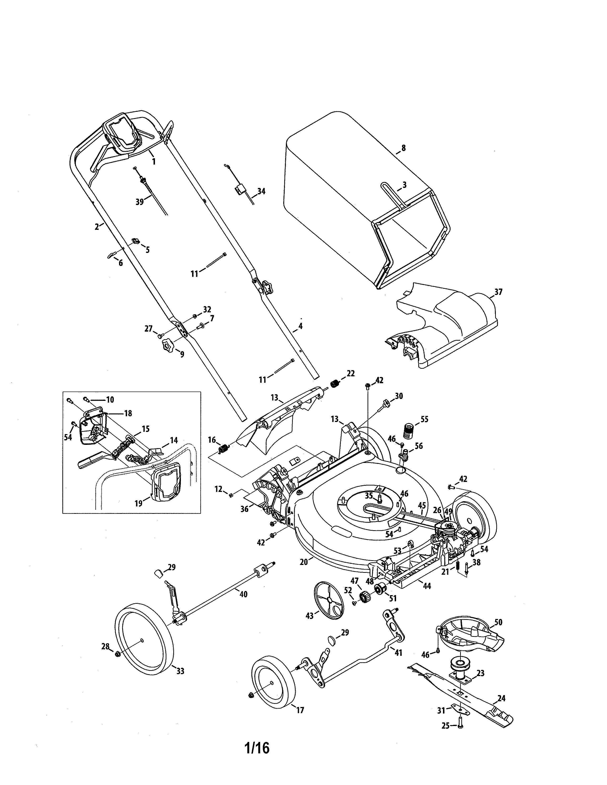 Lawn mower
