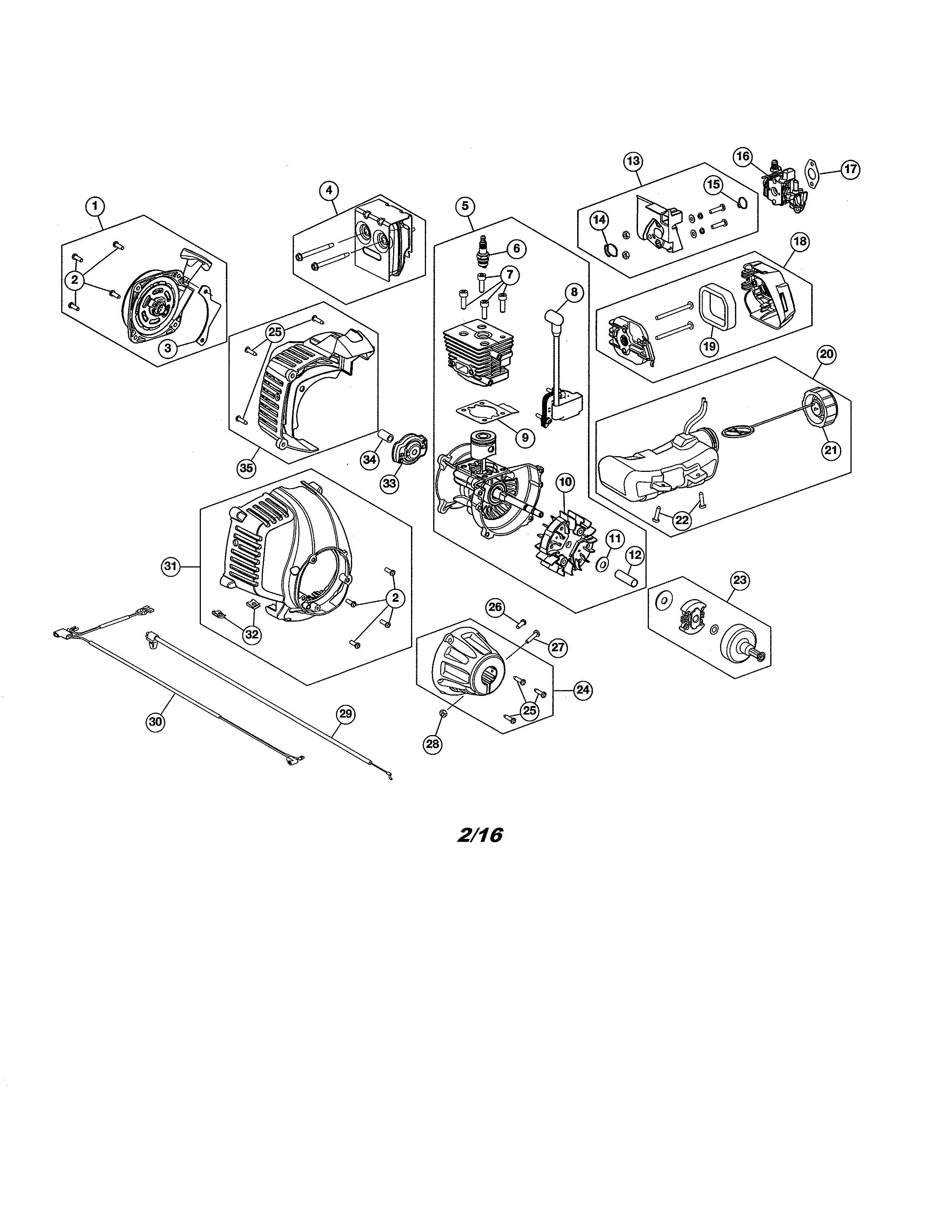 SHORT BLOCK/FUEL TANK