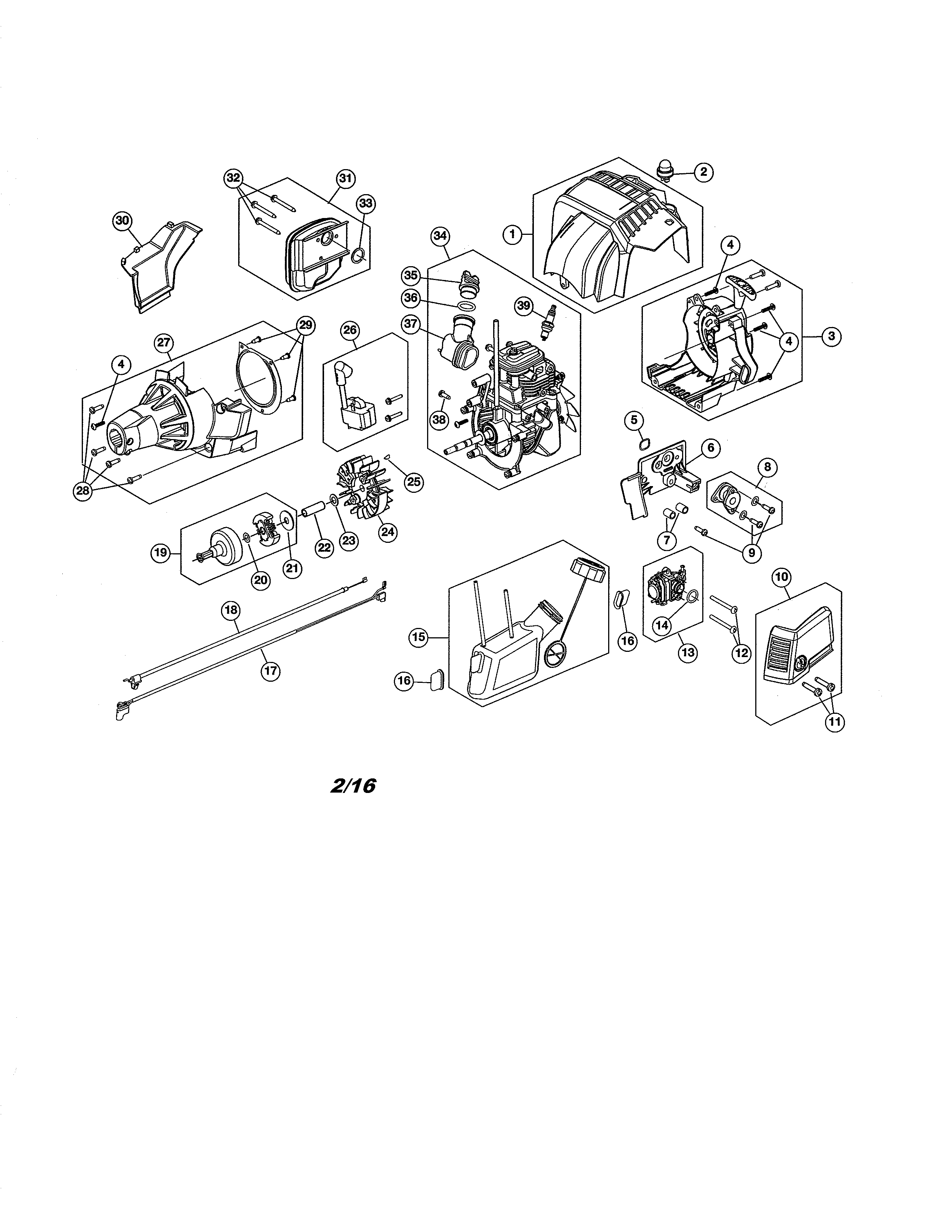 Short block/fuel tank