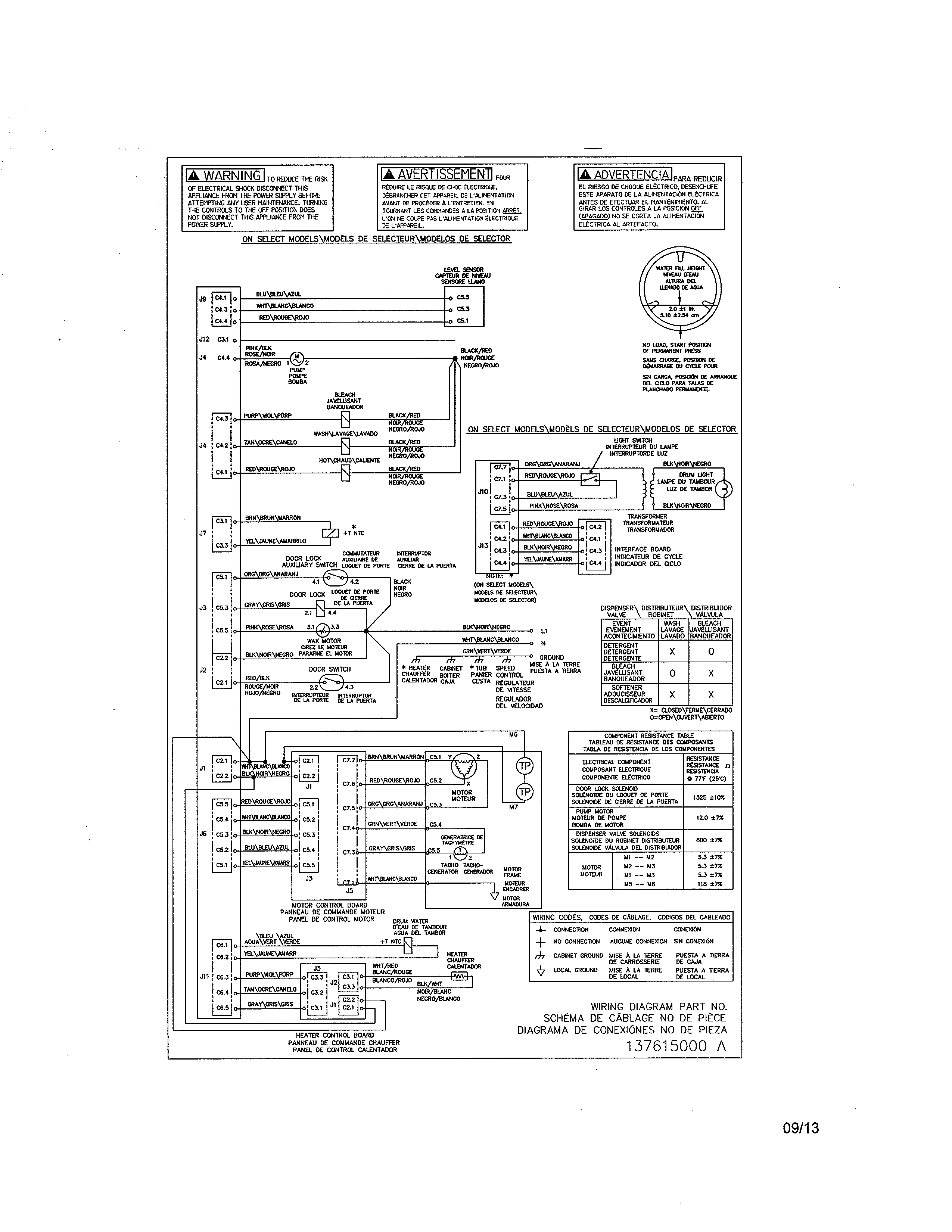 WIRING DIAGRAM