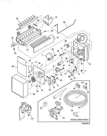 Ice maker