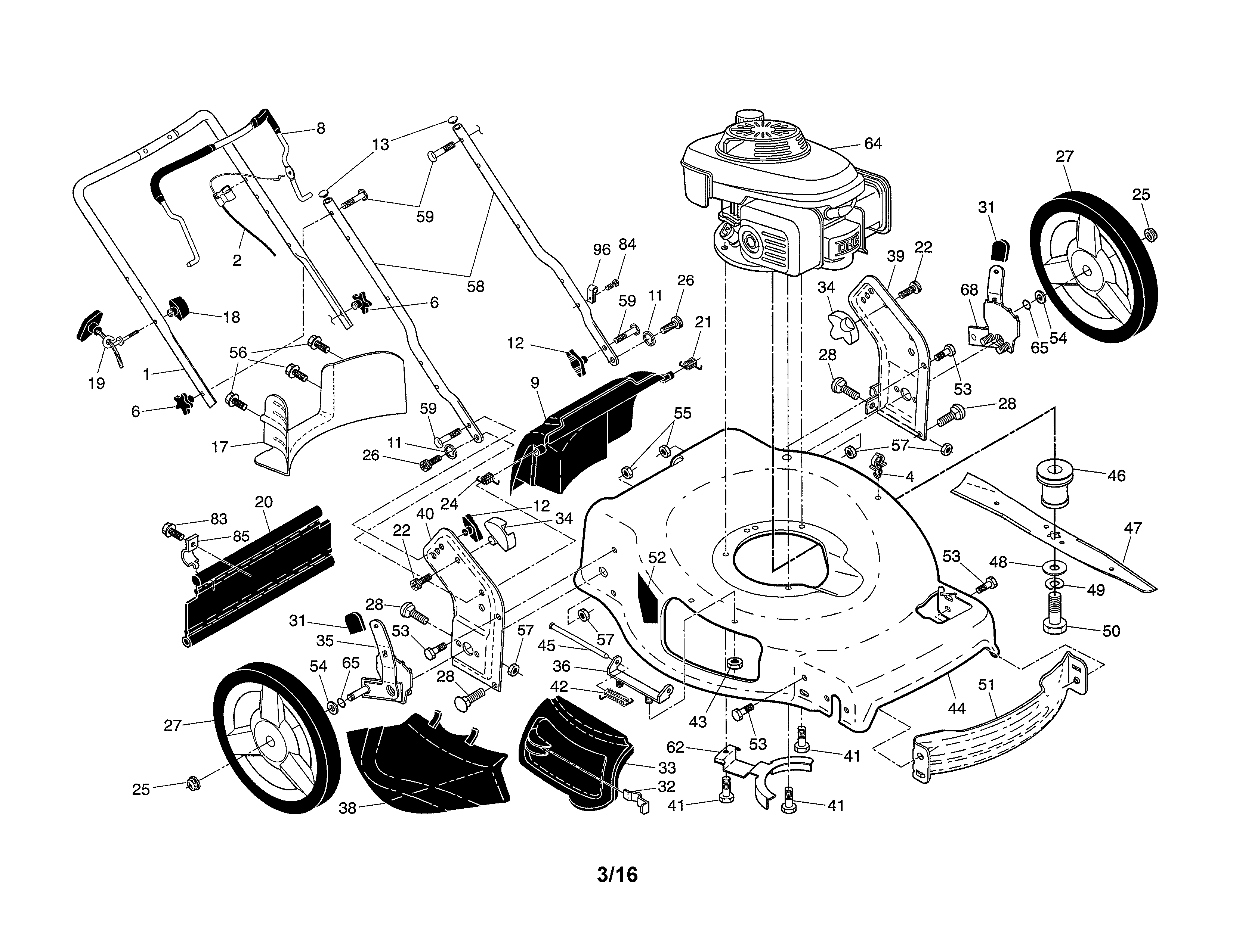 ENGINE/HOUSING/REAR WHEELS/HANDLE