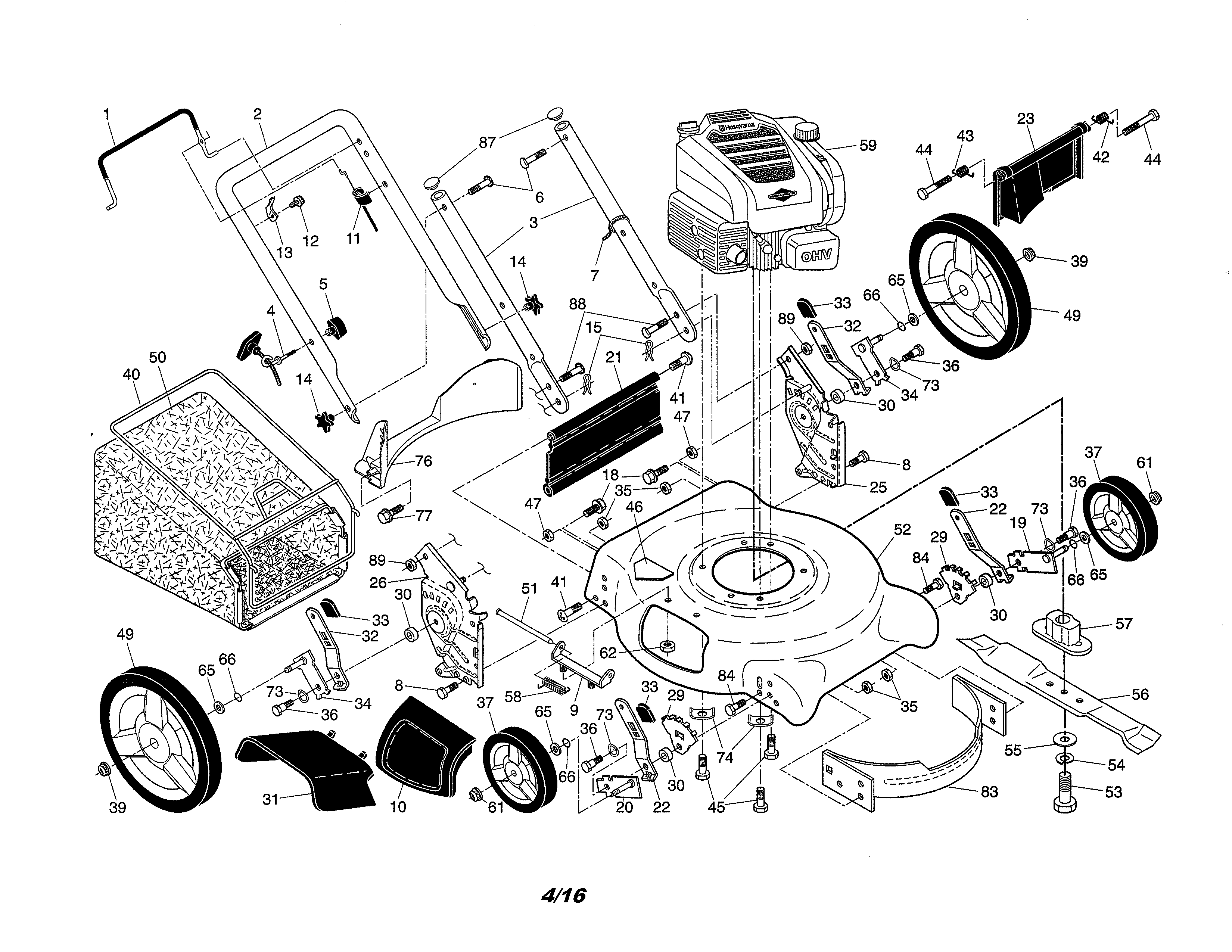 Lawn mower
