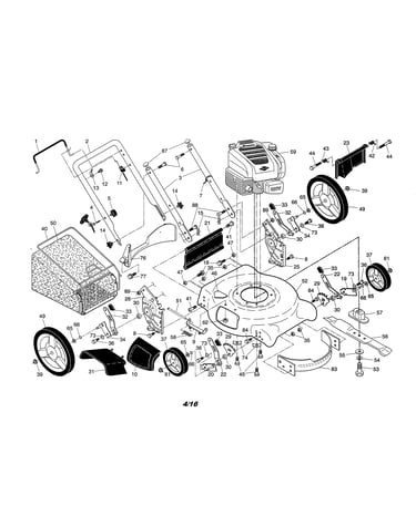 Lawn mower