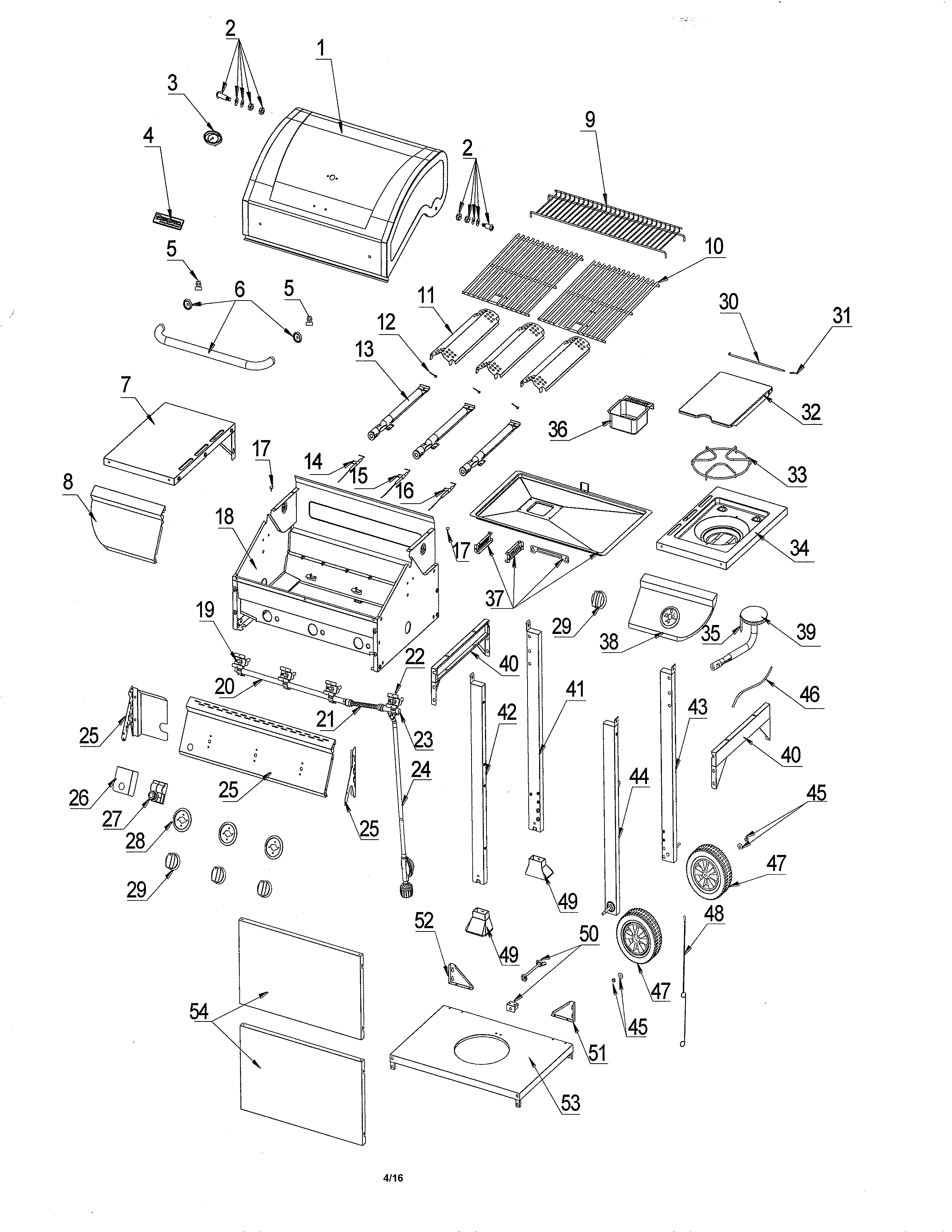 GAS GRILL