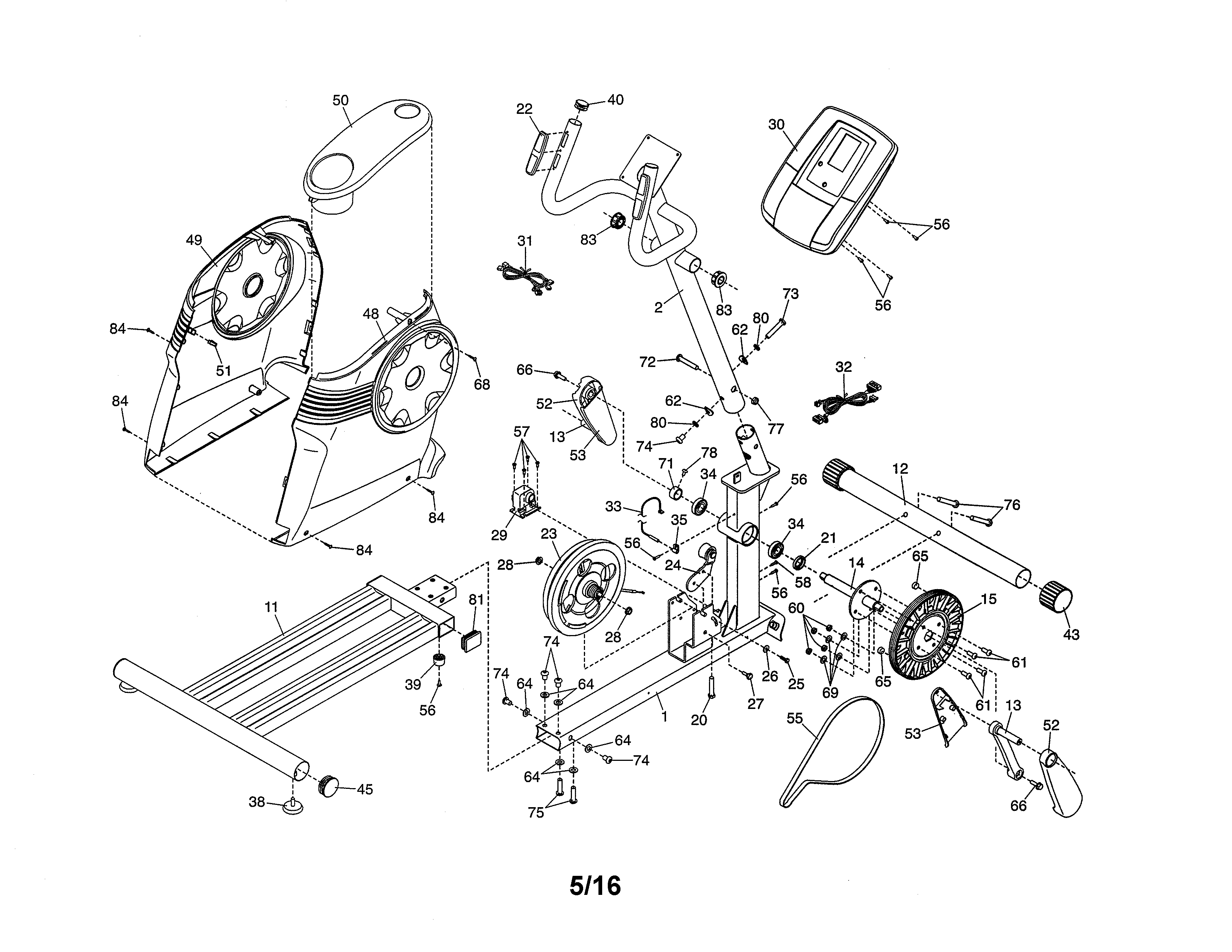 CONSOLE/HANDLES/FRAME