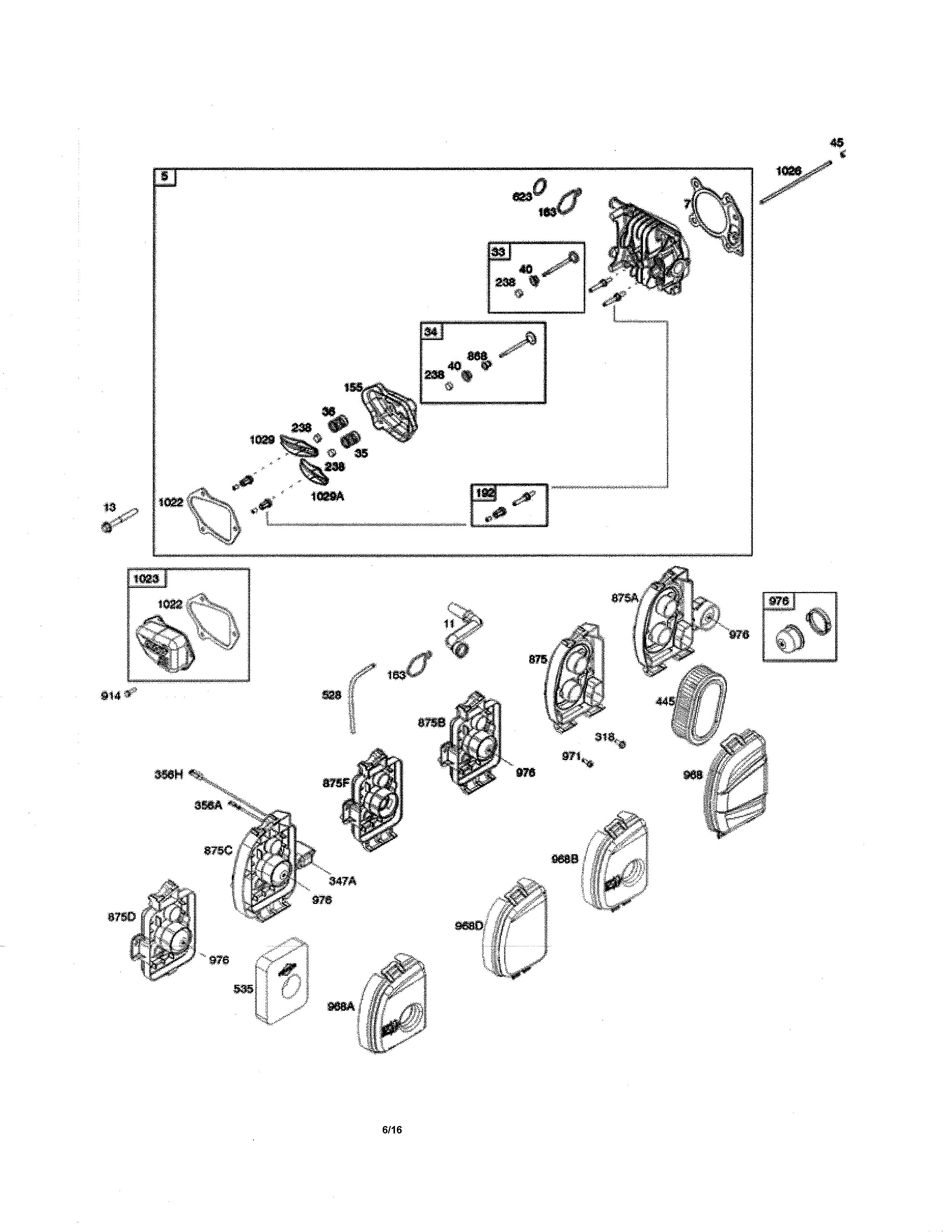 Head cylinder/air cleaner