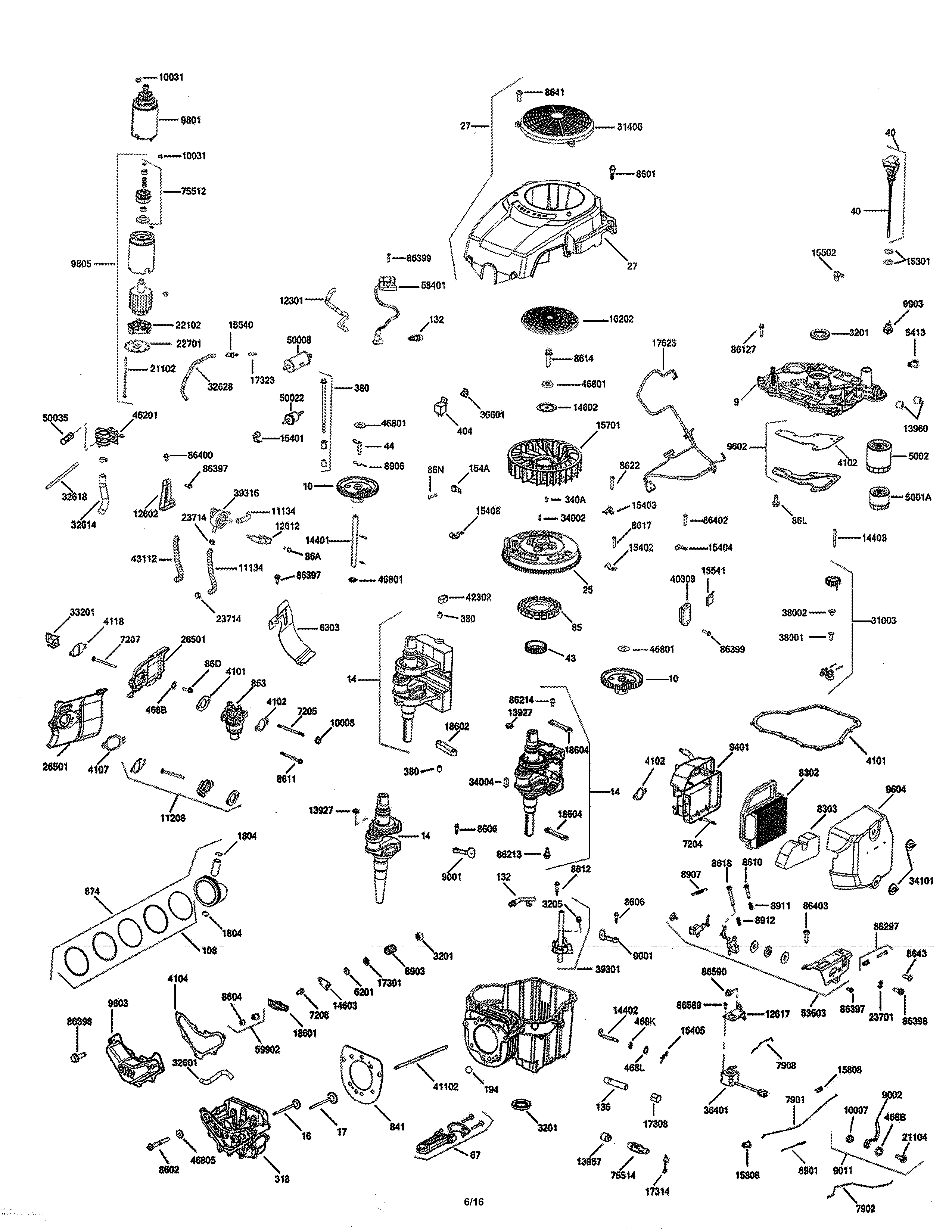 Engine