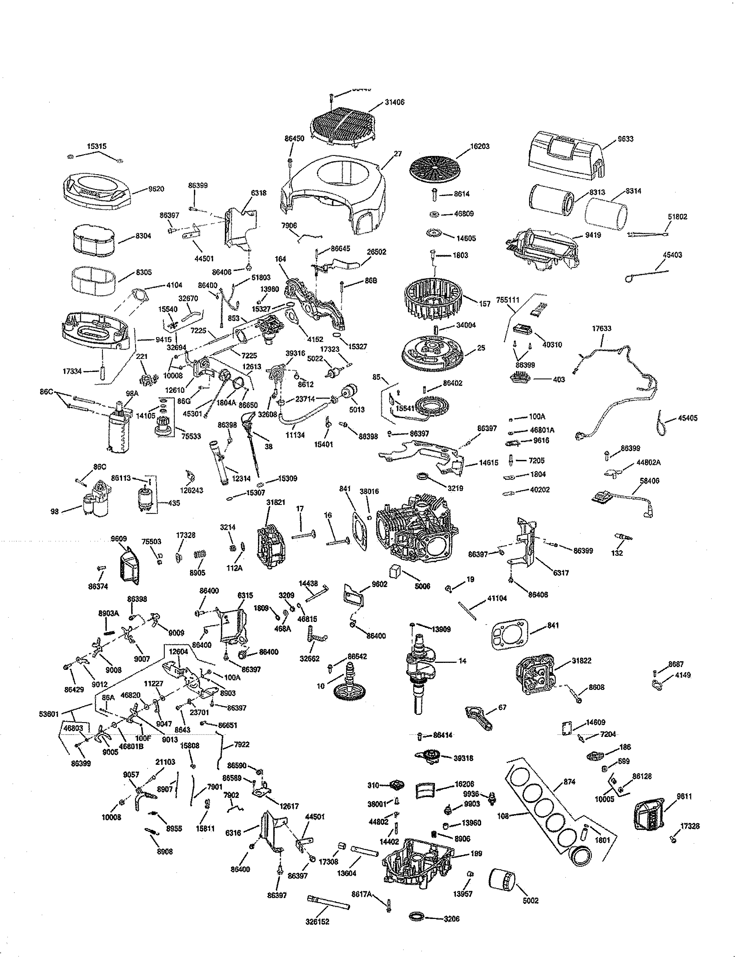 Engine