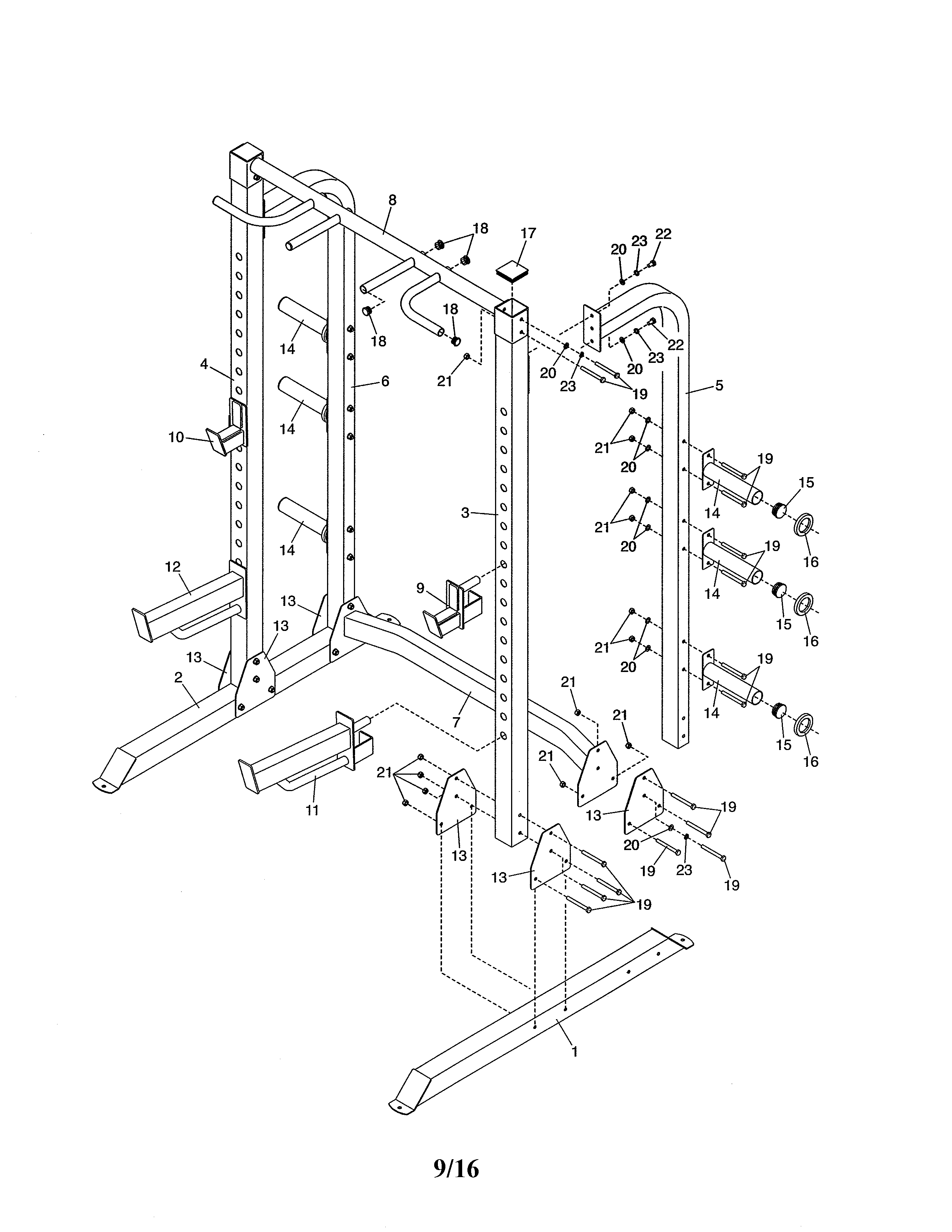 WEIGHT RACK