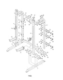 Weight rack