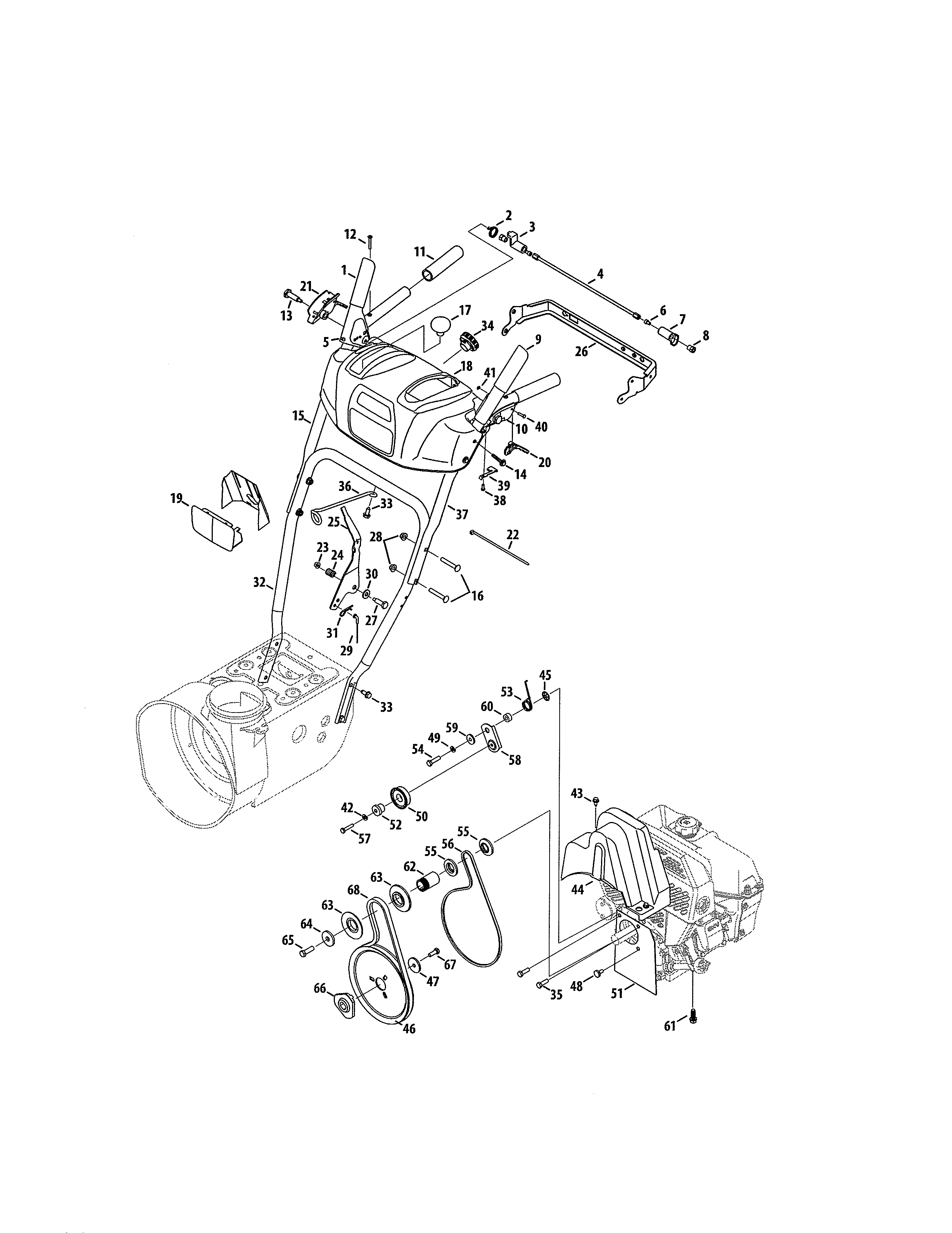Handles/engine