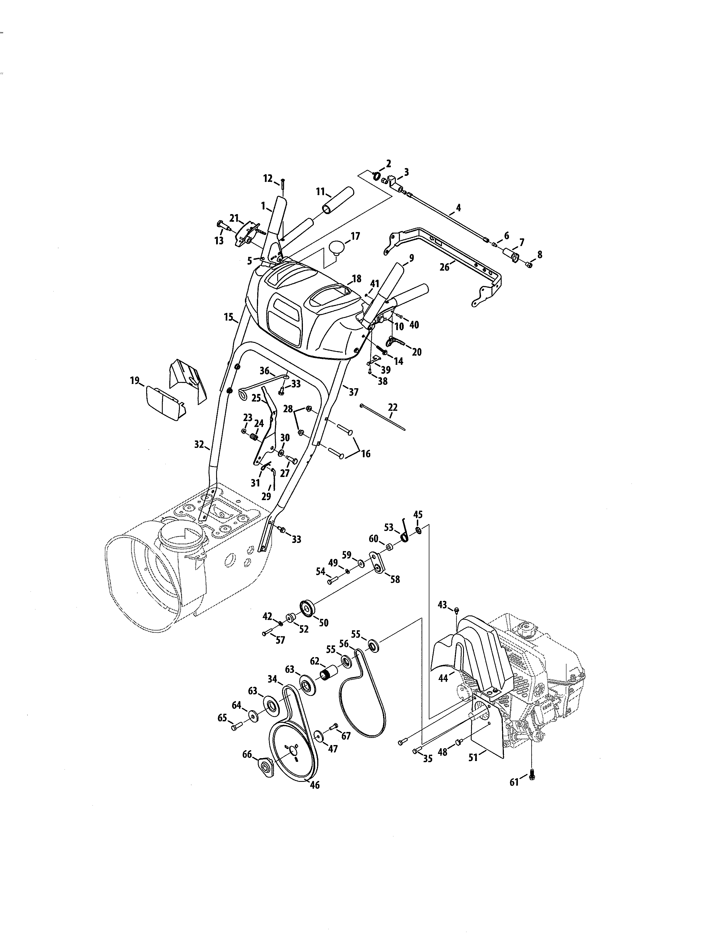 Handles/engine