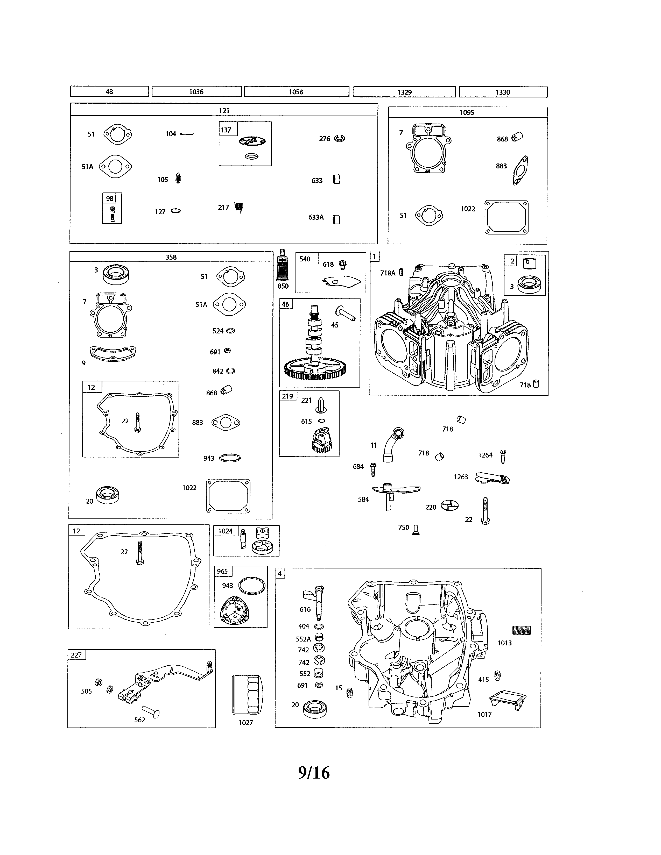 Muffler/sump/gasket set