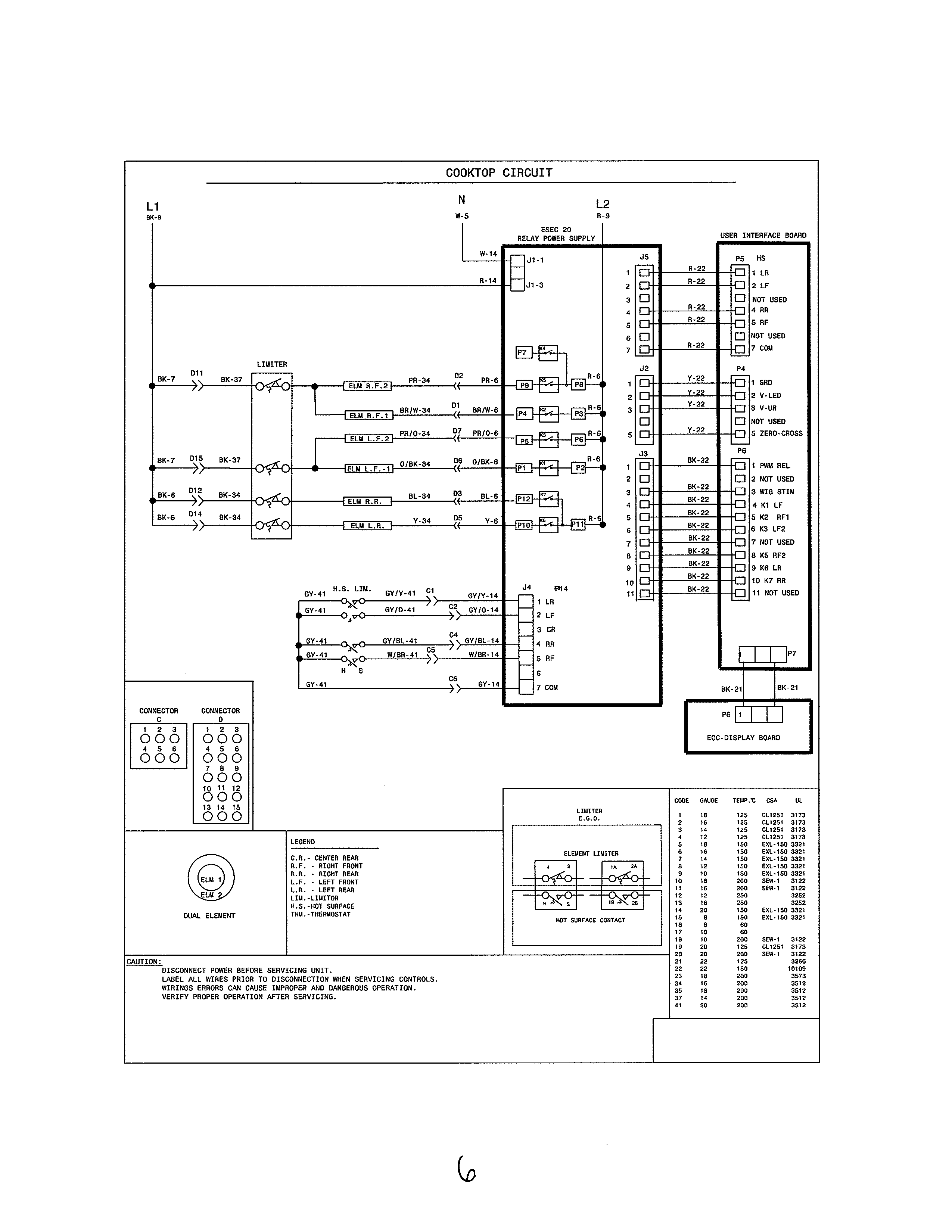 WIRING DIAGRAM