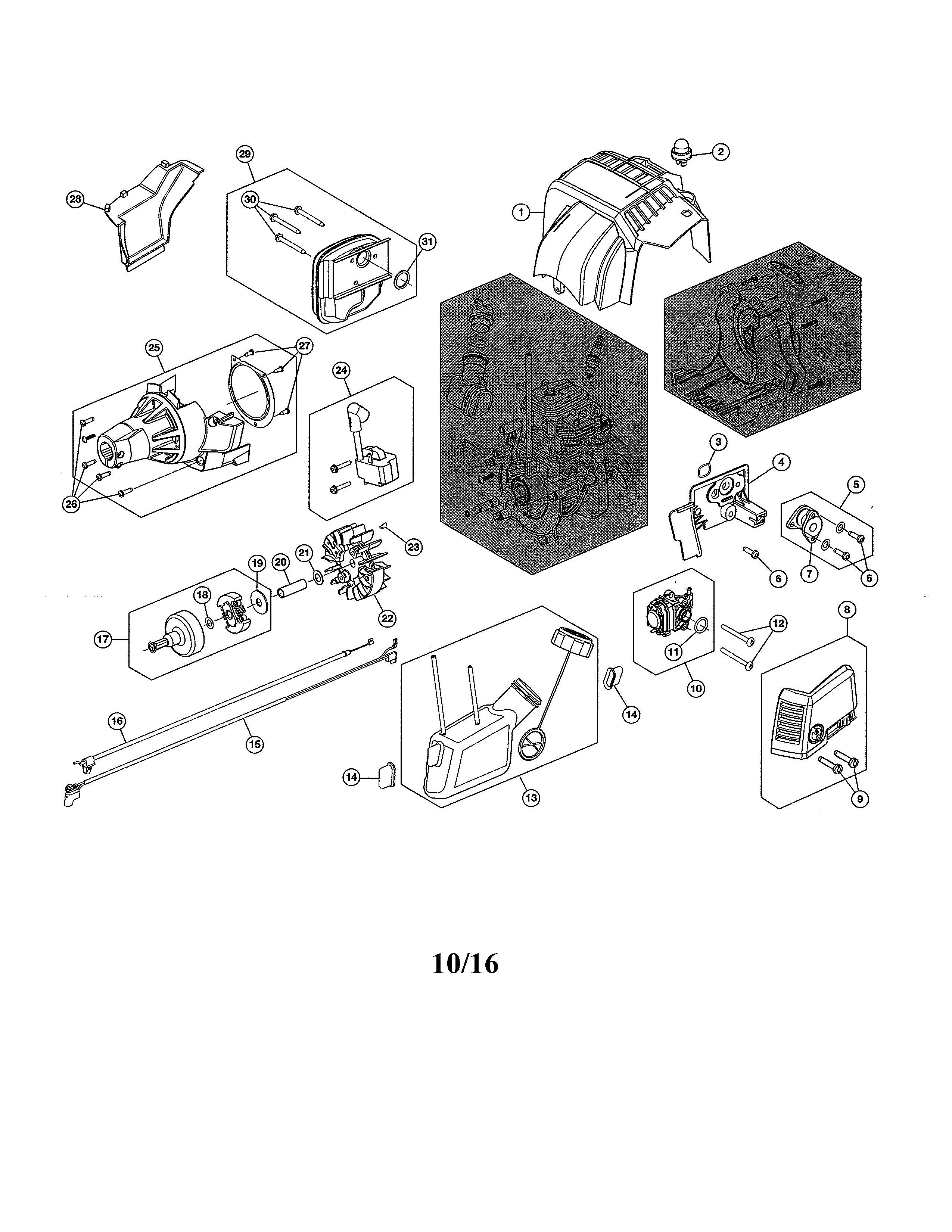 FUEL TANK/CLUTCH