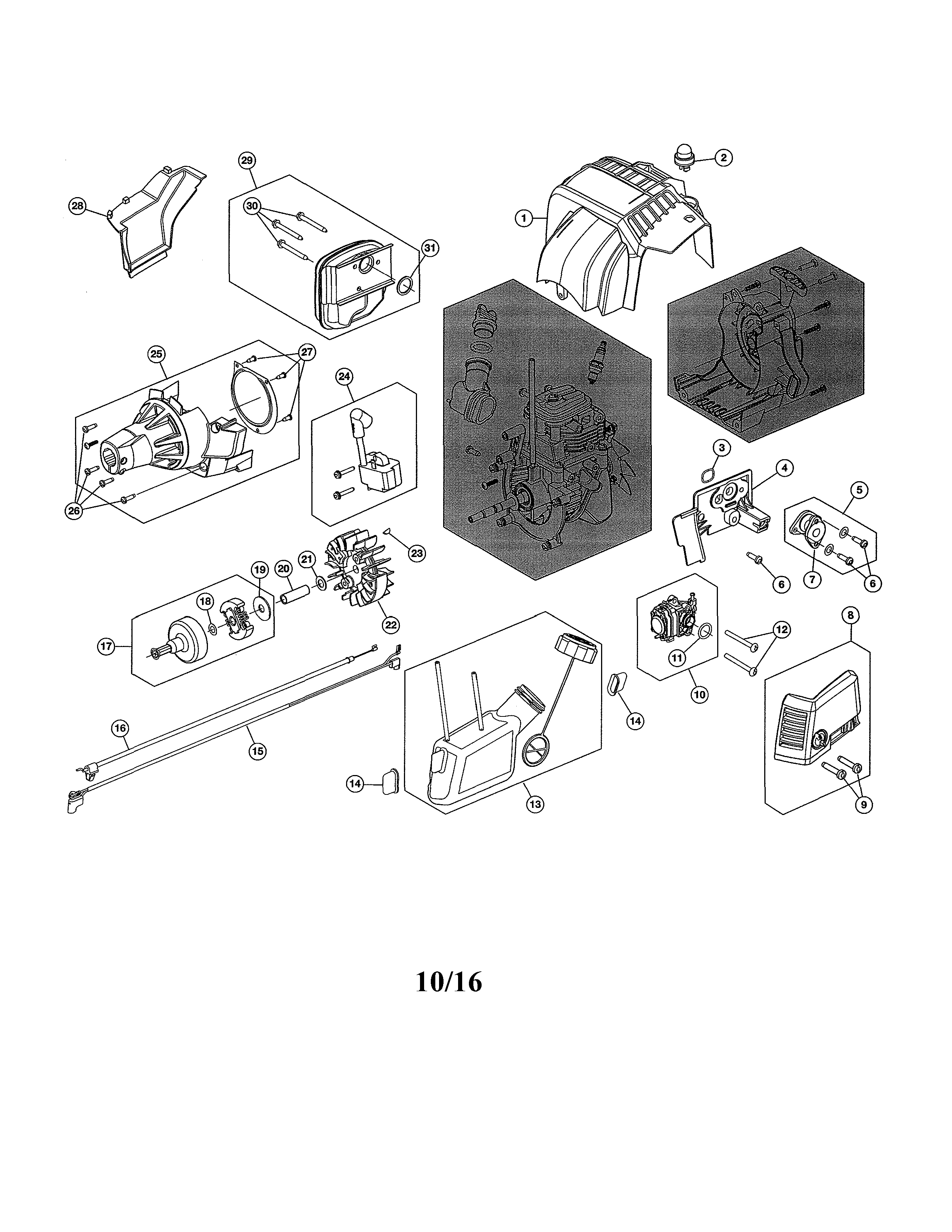 FUEL TANK/CLUTCH