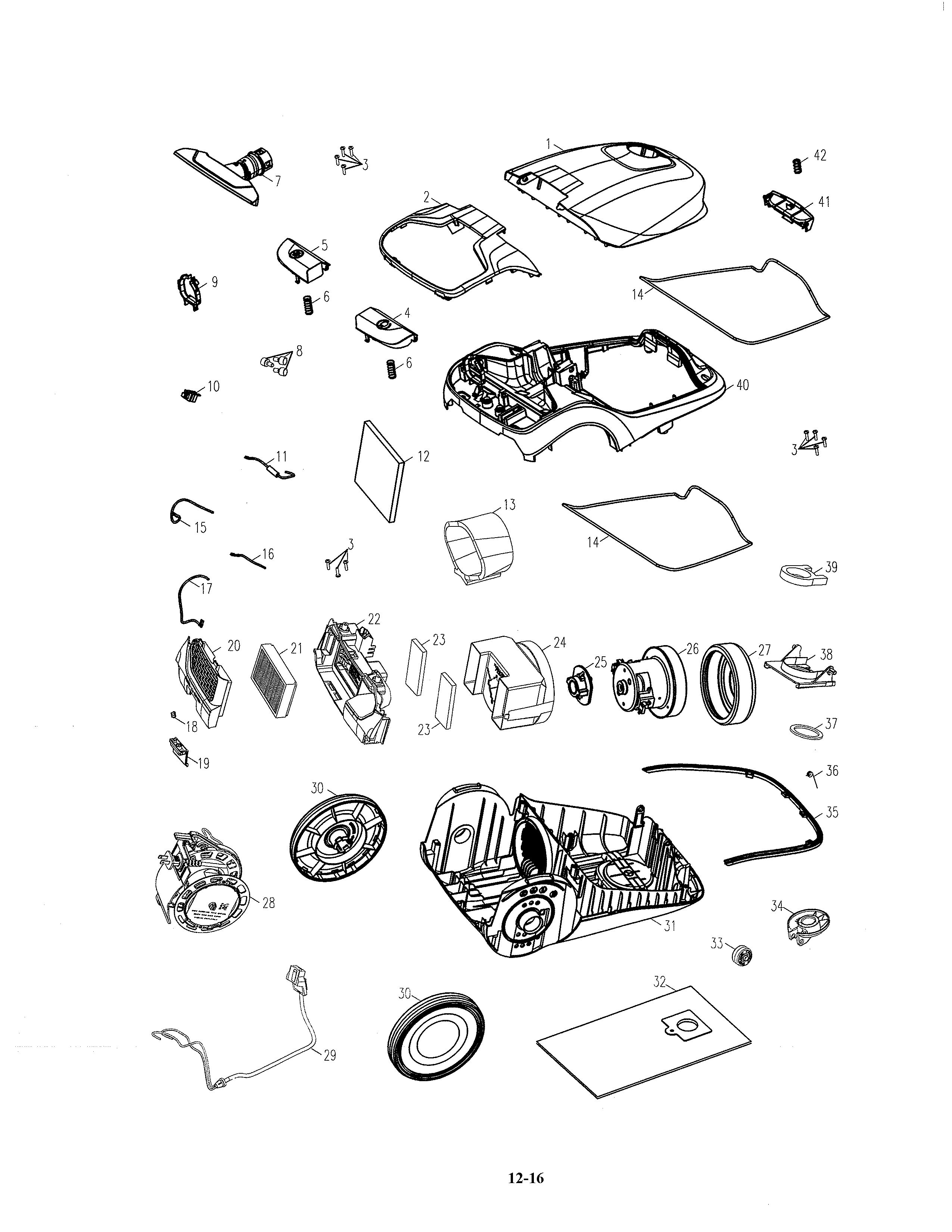 Canister/fan motor