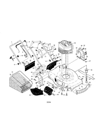 Engine/housing/handle