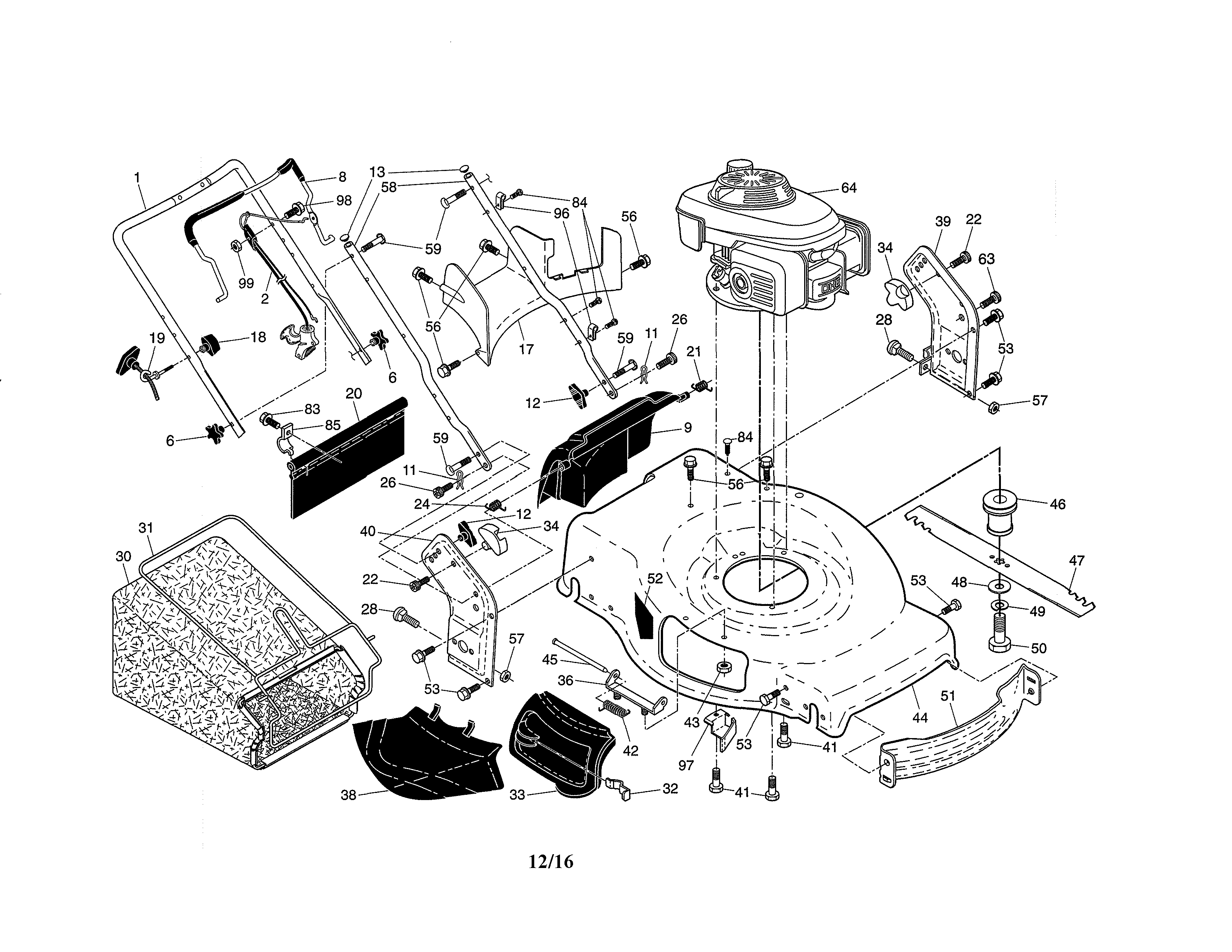 Engine/housing/handle