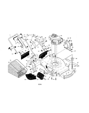 Engine/housing/handle