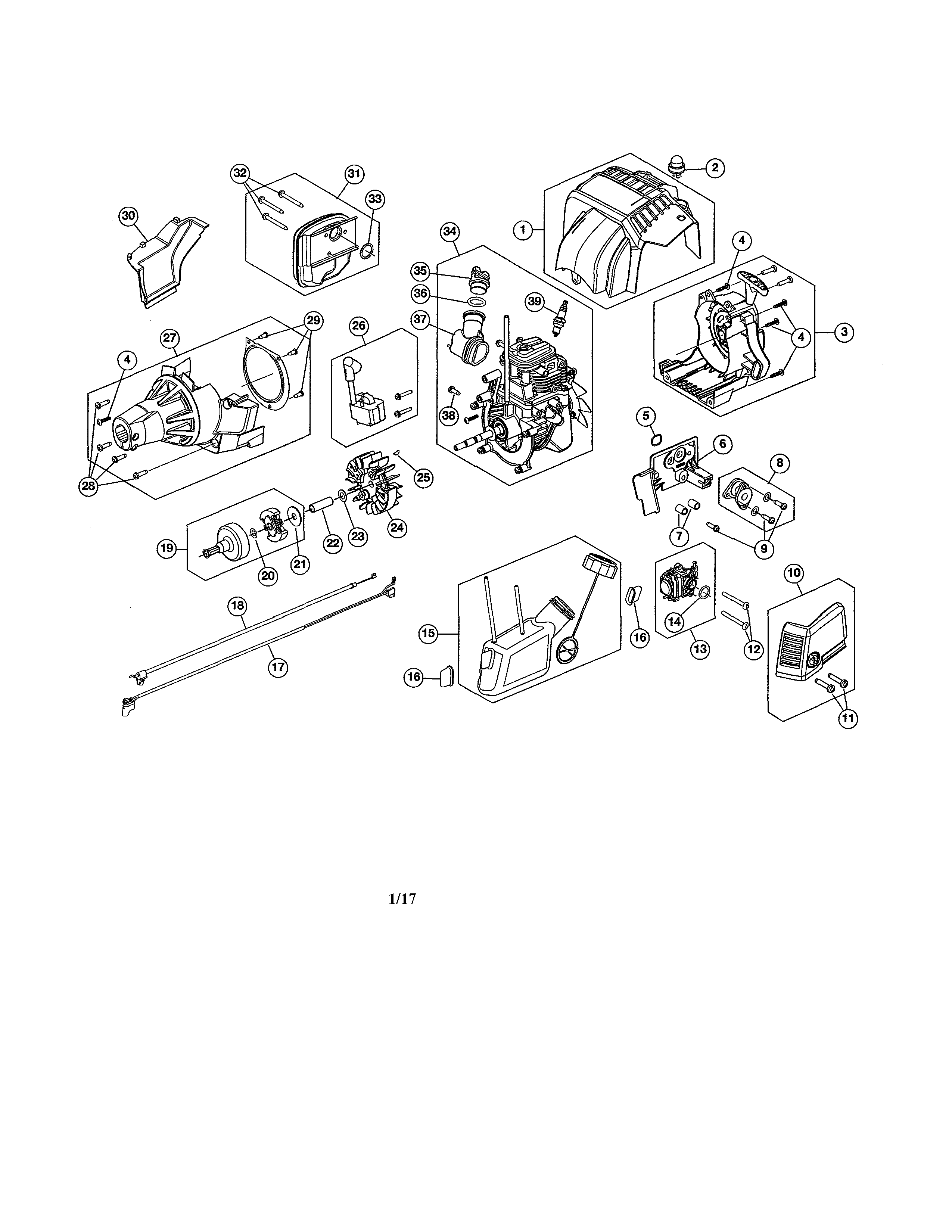Short block/fuel tank/clutch cover