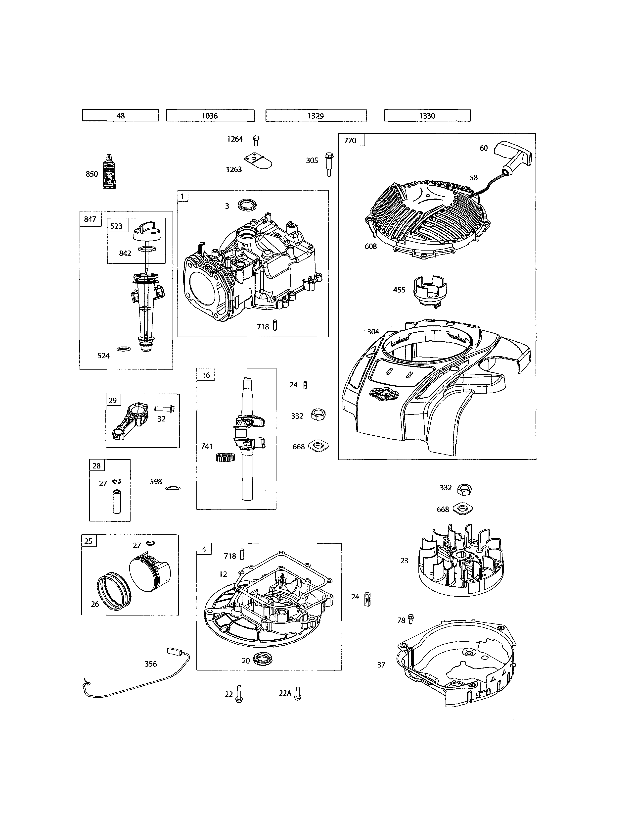 REWIND/BLOWER HOUSING