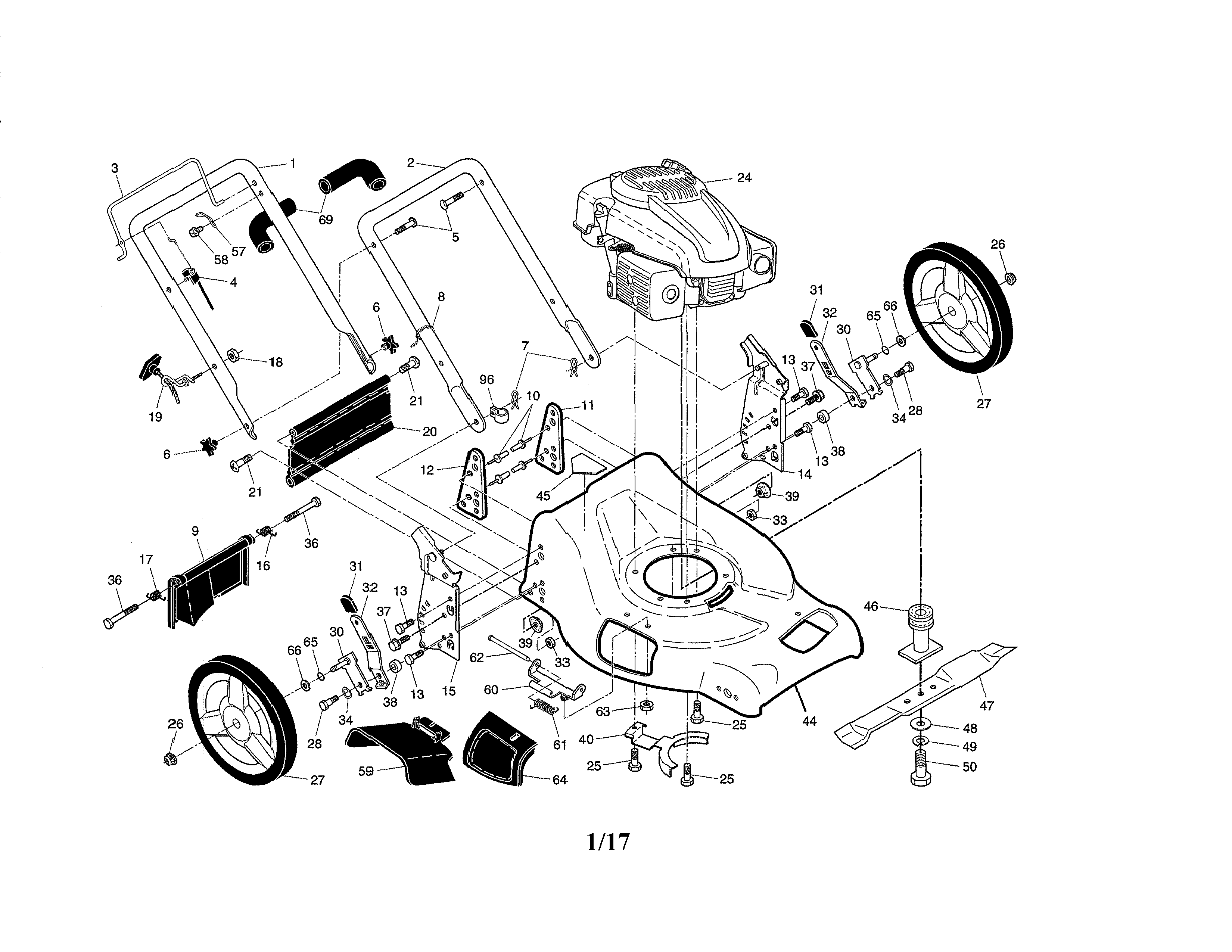 Engine/housing/handle
