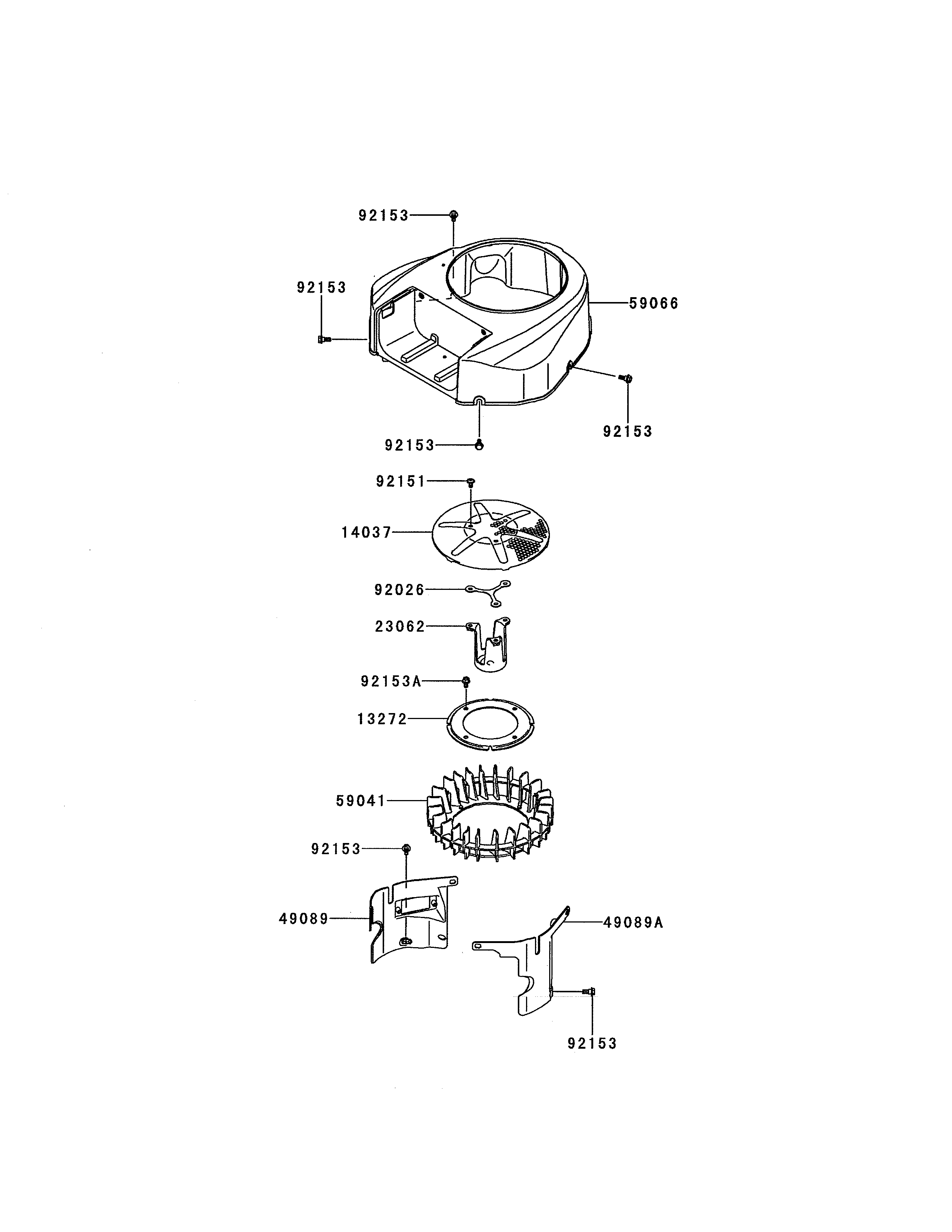 Cooling equipment