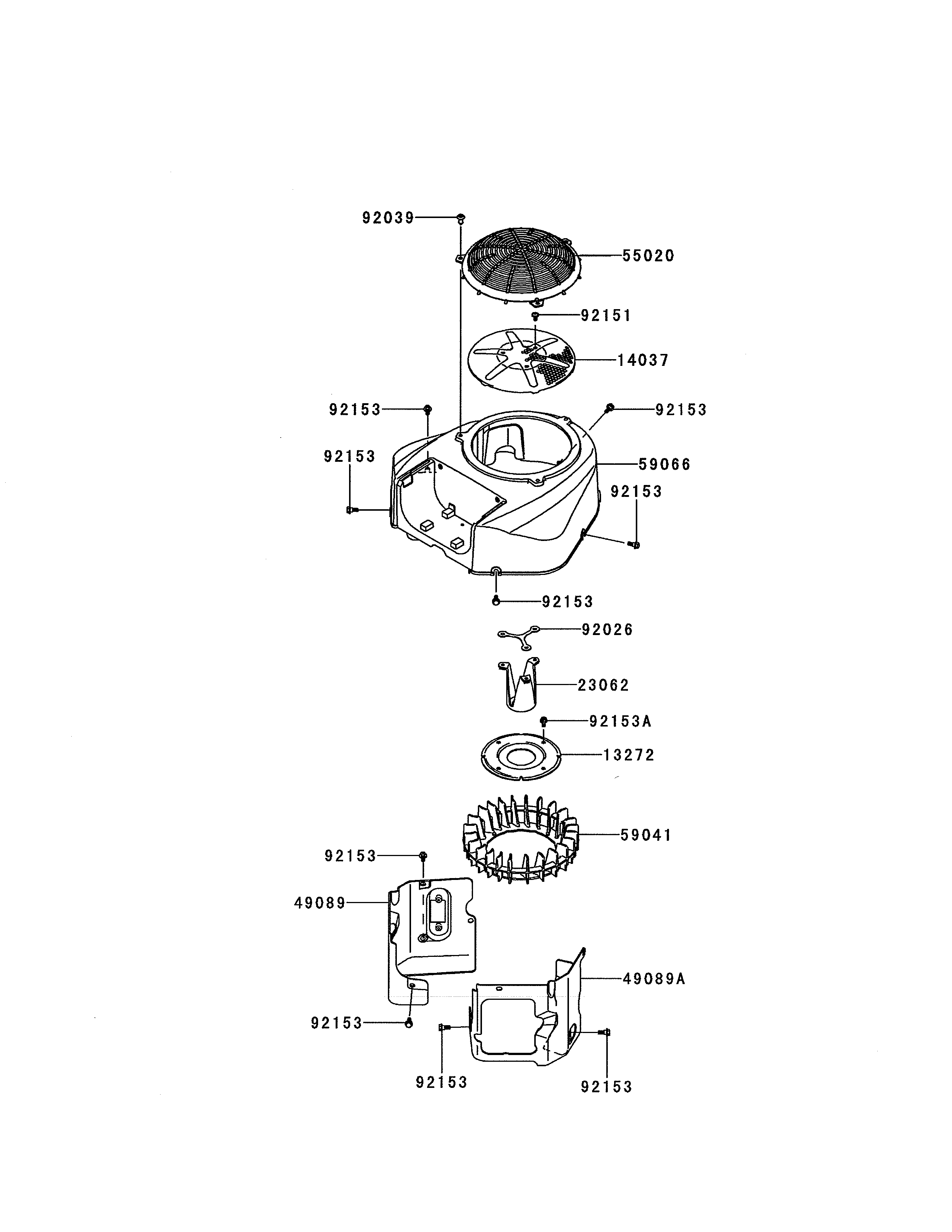 Cooling equipment