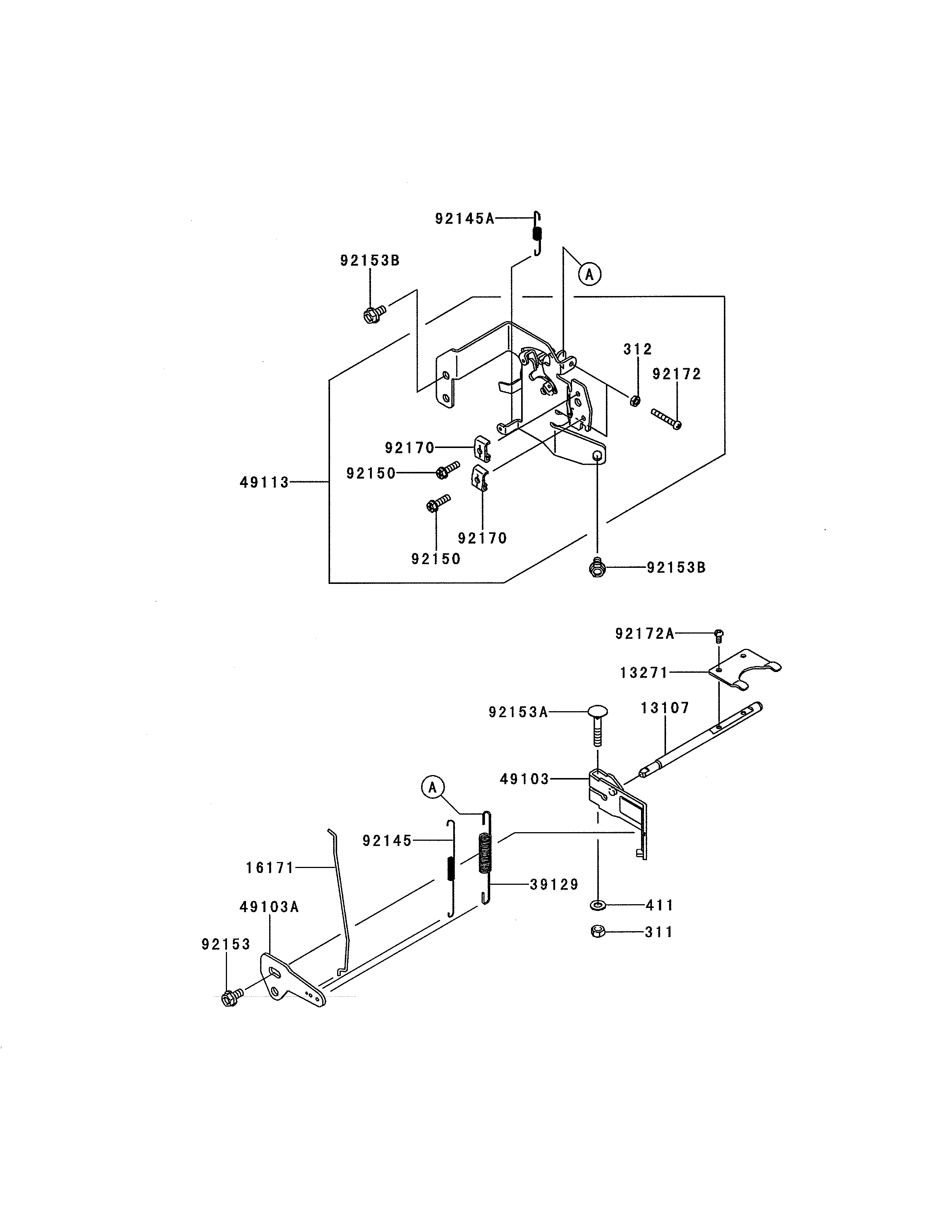 CONTROL EQUIPMENT