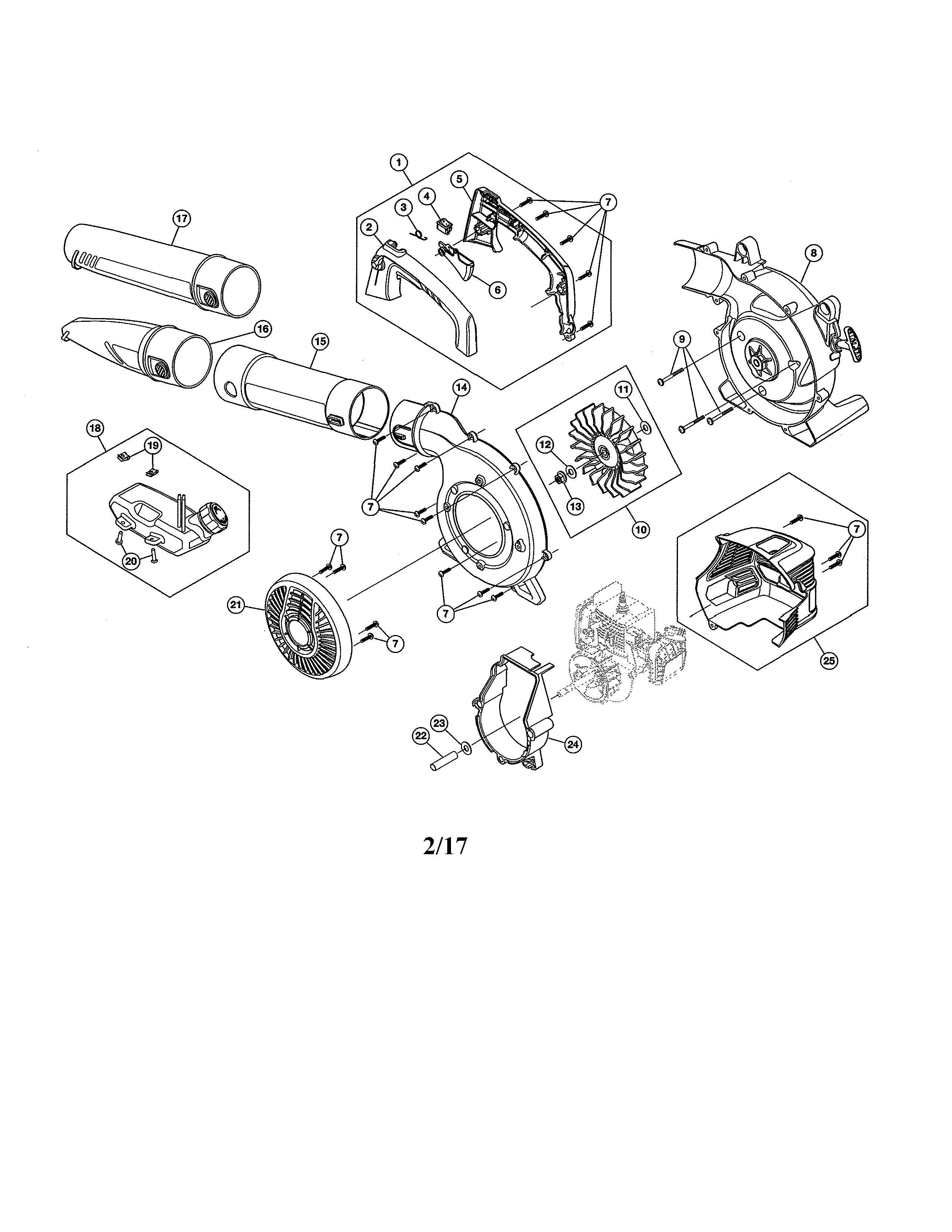 IMPELLER HOUSING/HANDLE