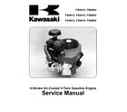 Kawasaki FR600V front cover diagram