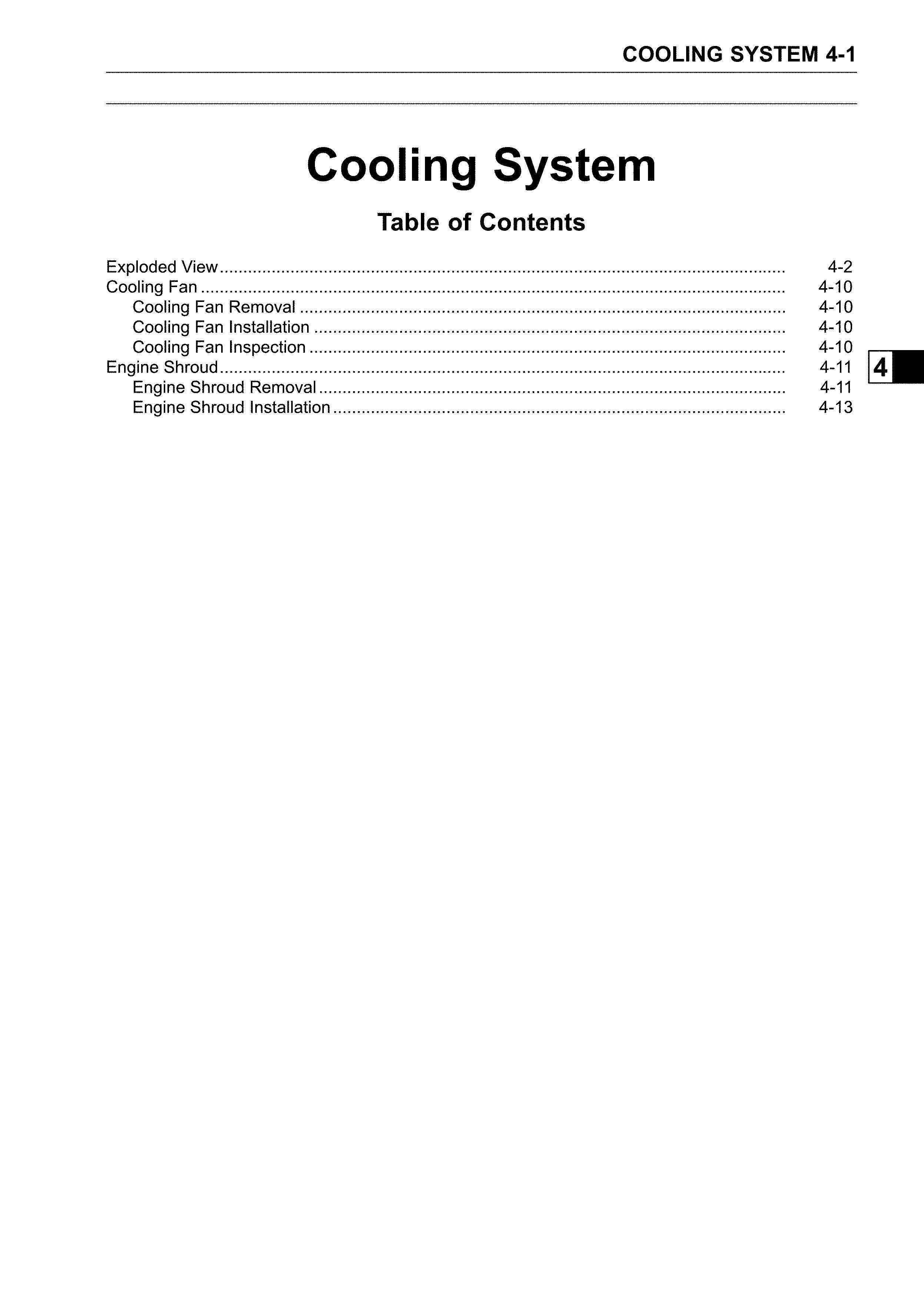 Cooling system - table of contents