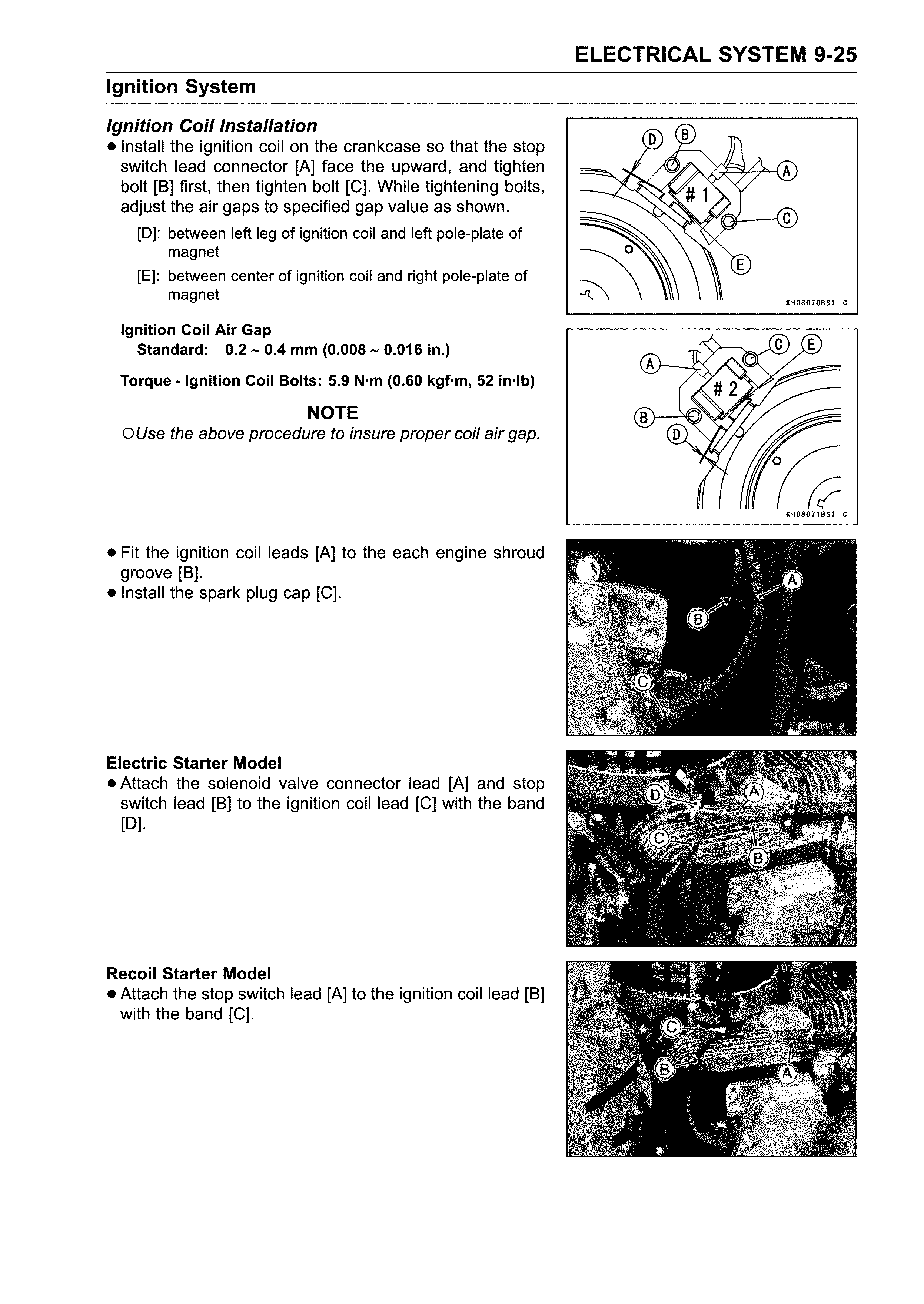 Ignition system