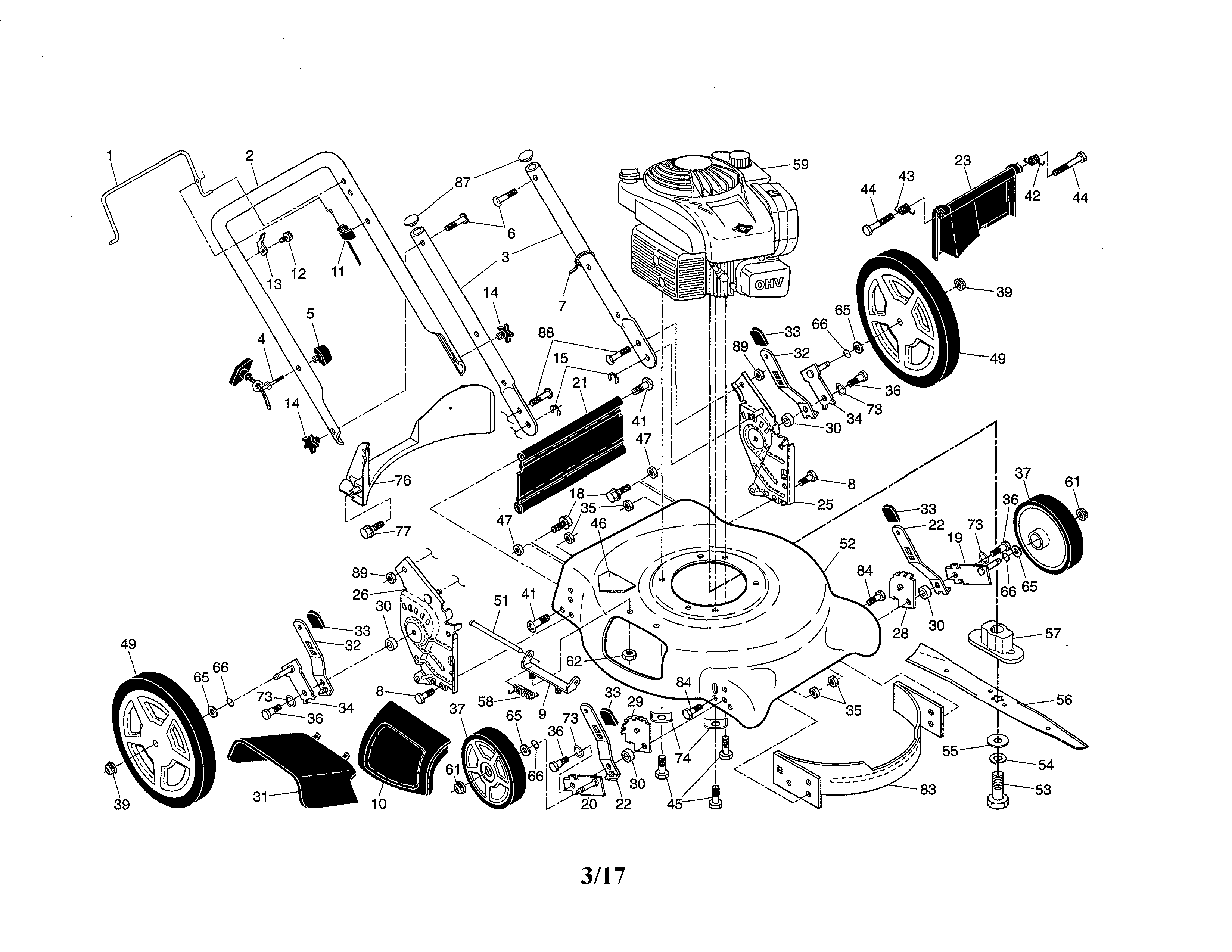 Lawn mower