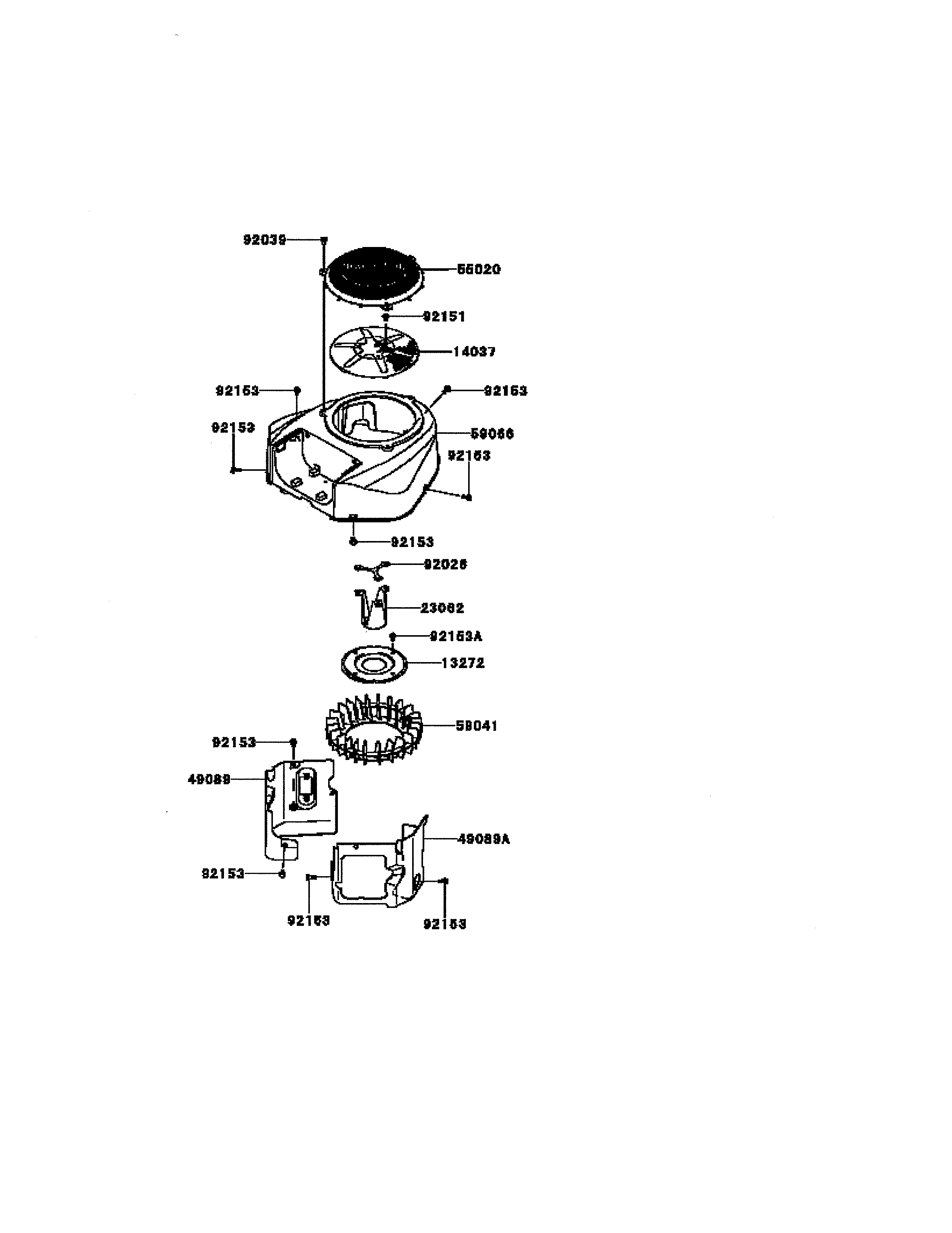 Cooling equipment