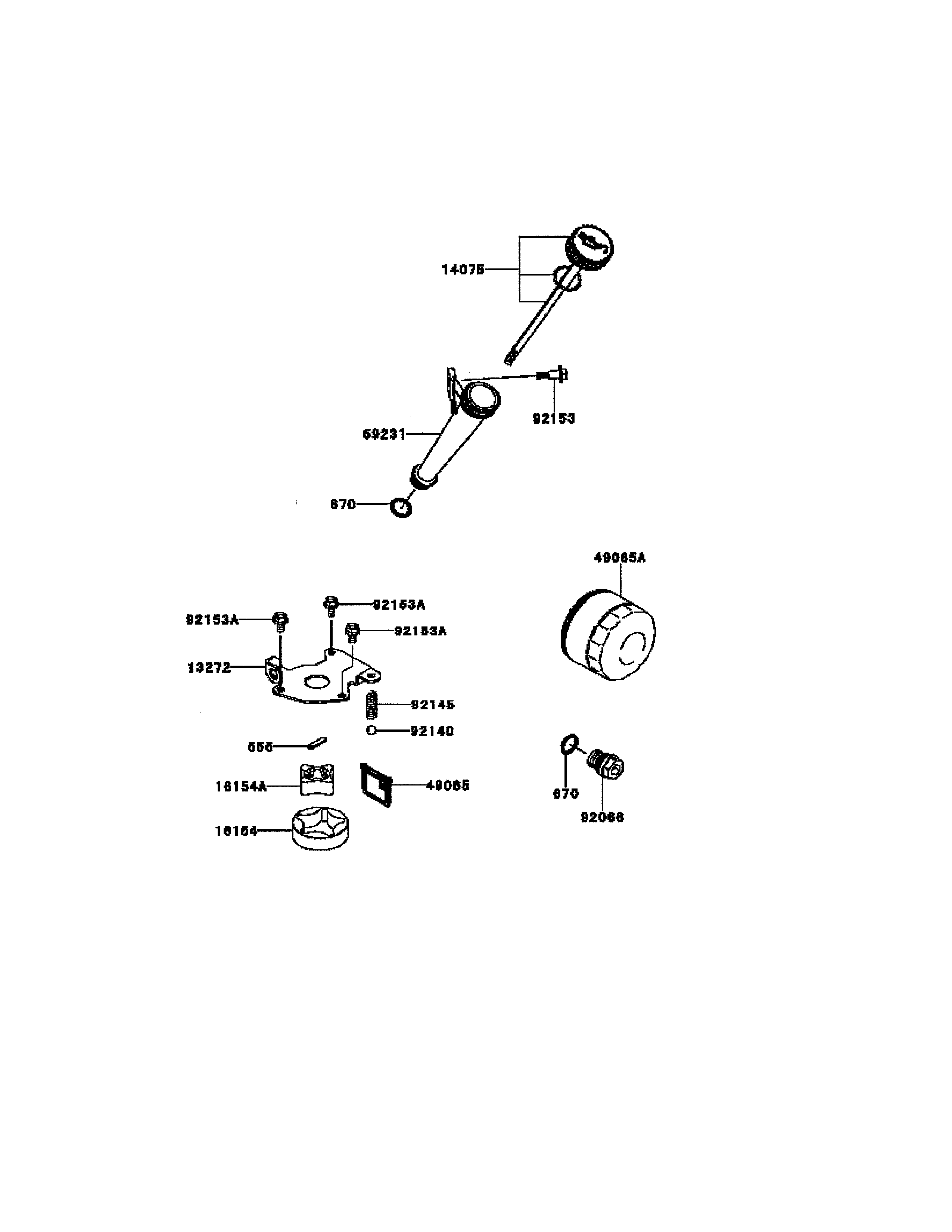 Lubrication equipment