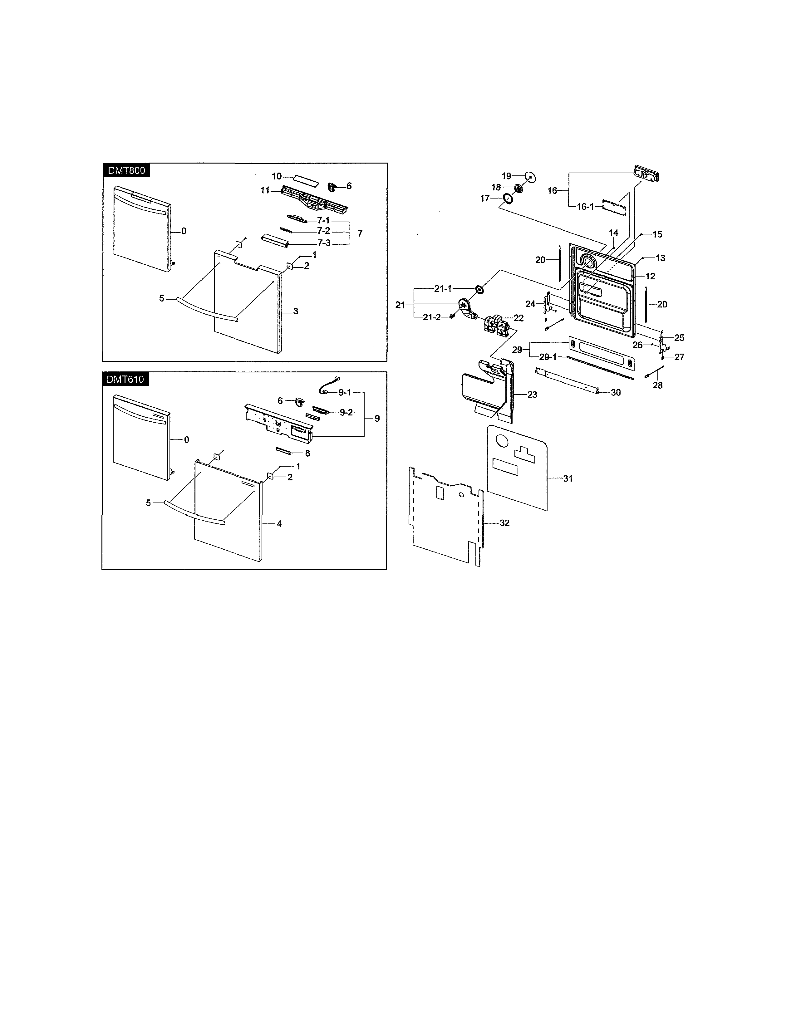 DOOR ASSEMBLY