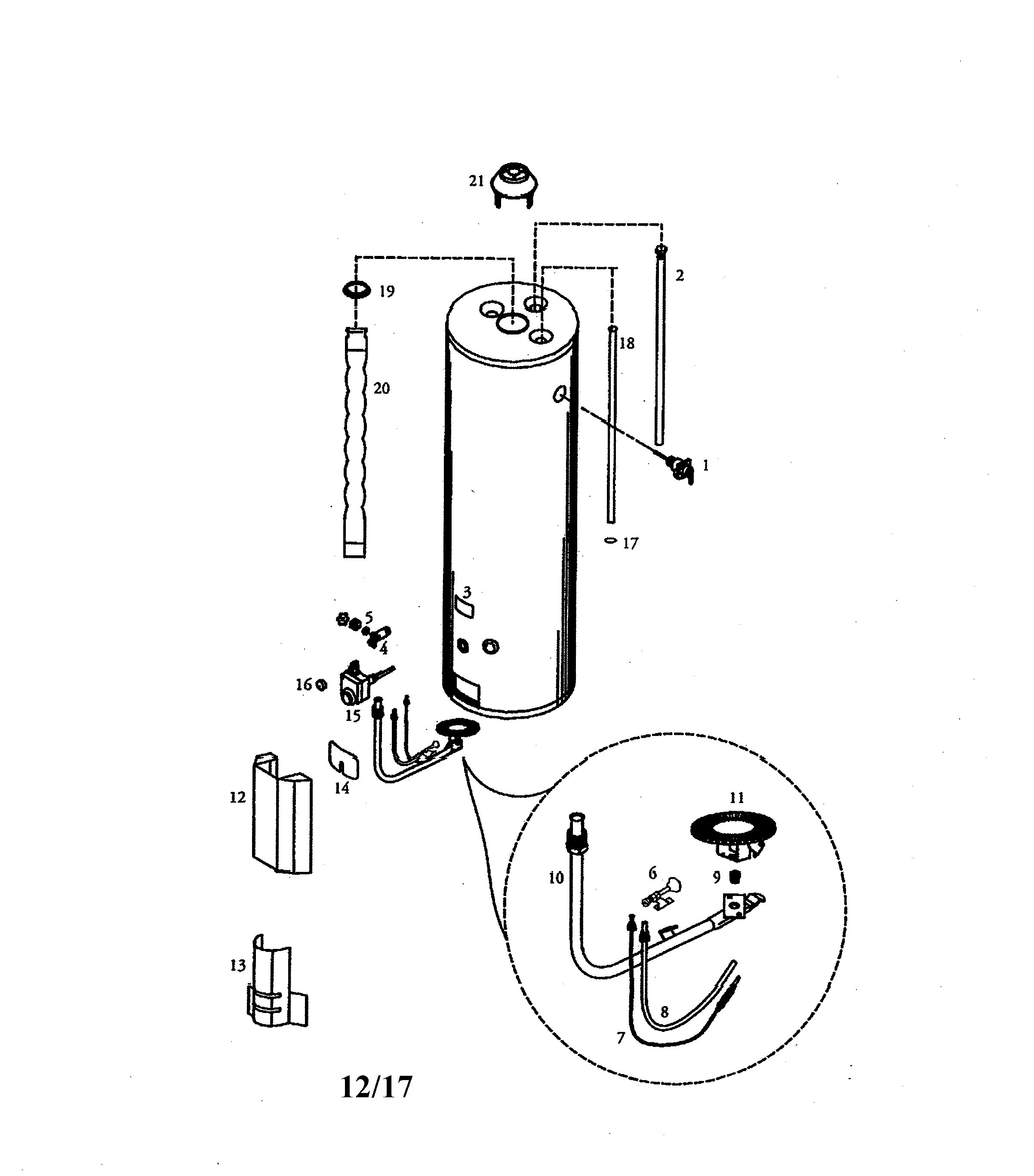 Water heater