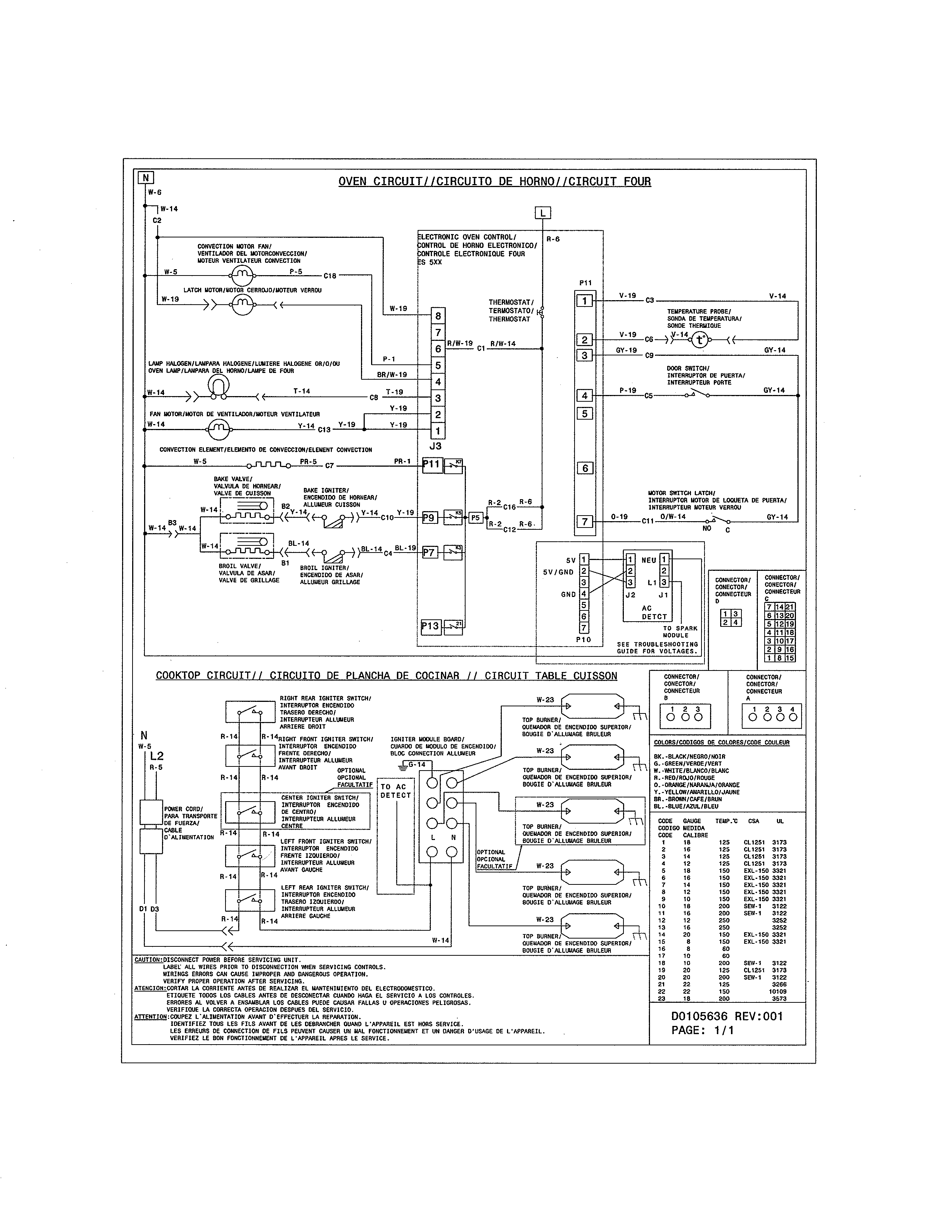 WIRING DIAGRAM