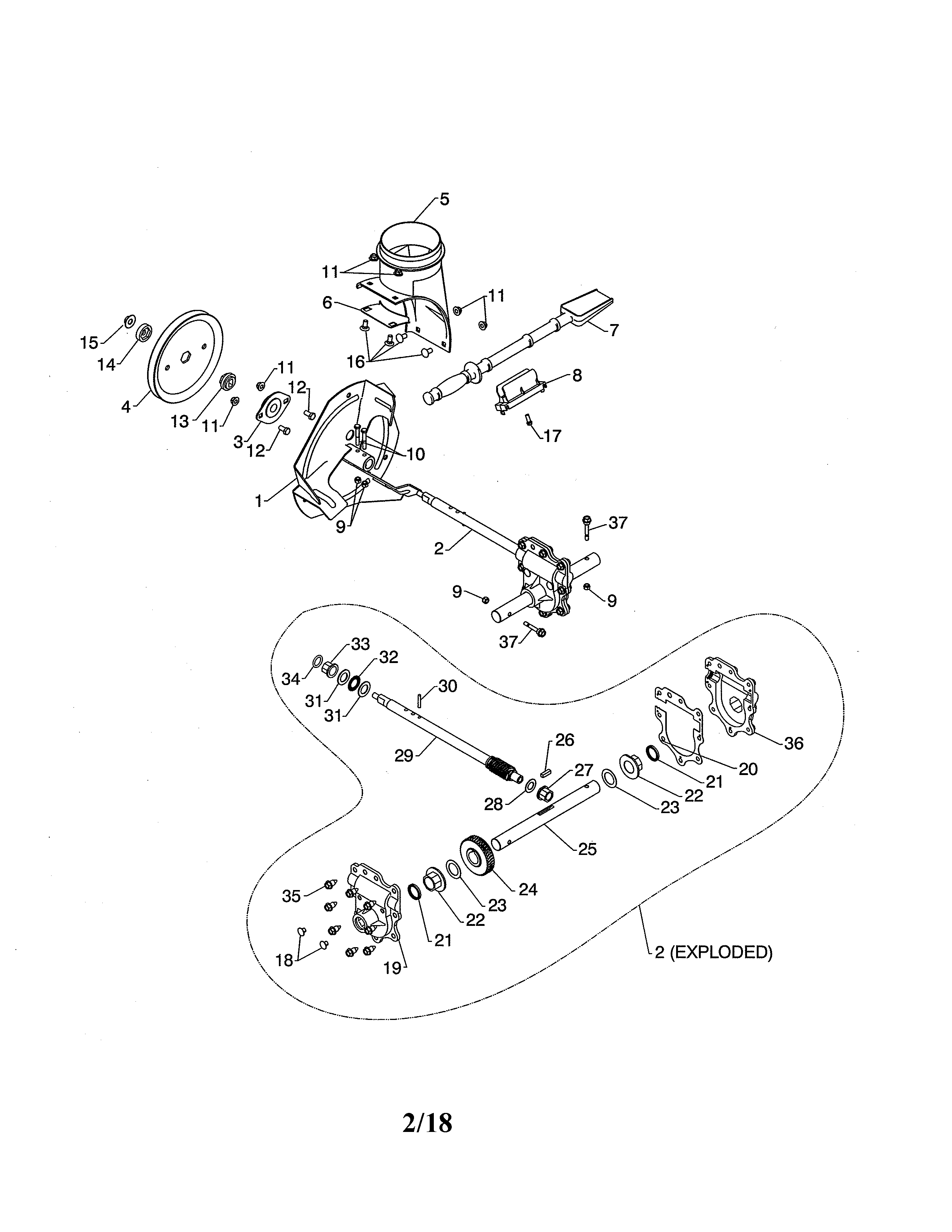 Impeller assembly/gearbox