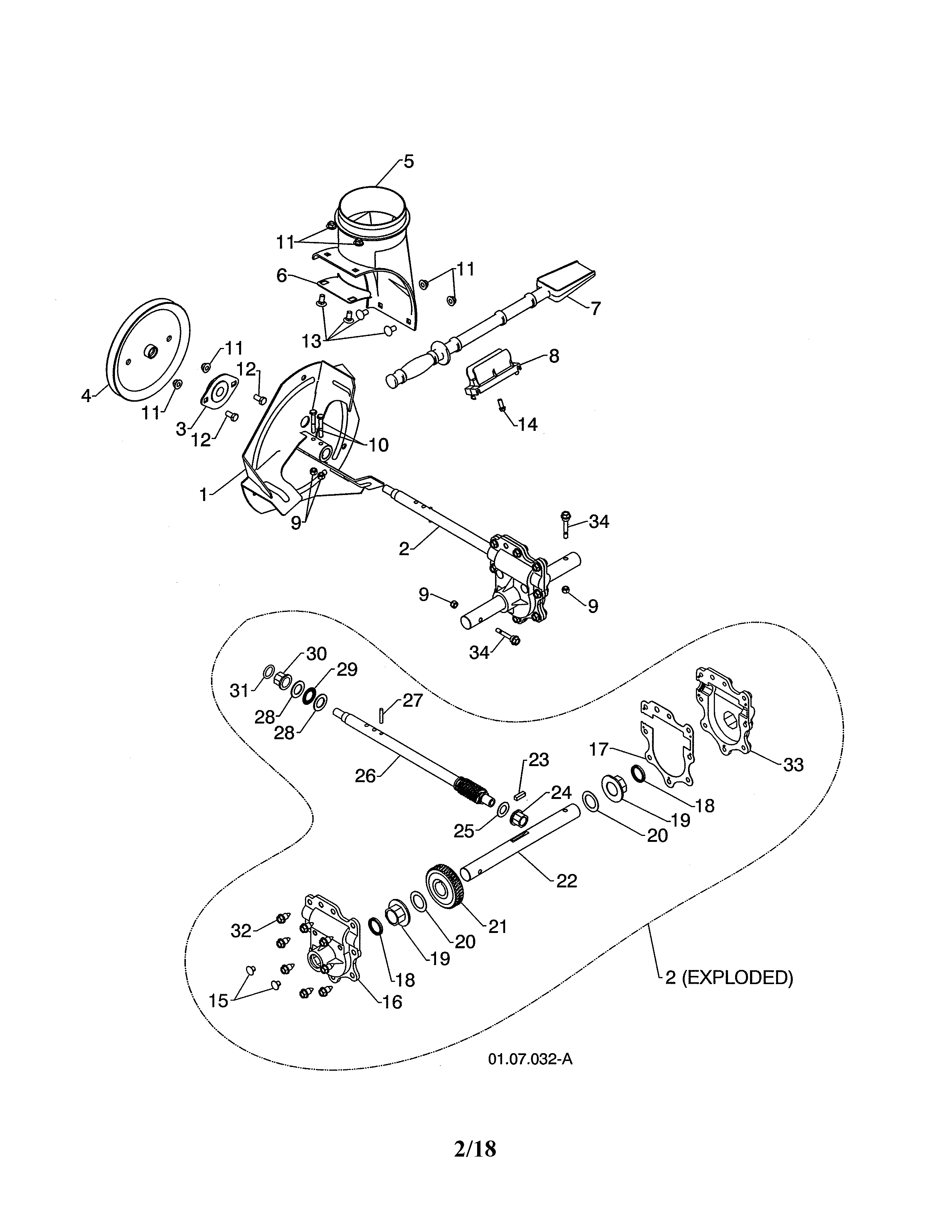 IMPELLER ASSEMBLY/GEARBOX