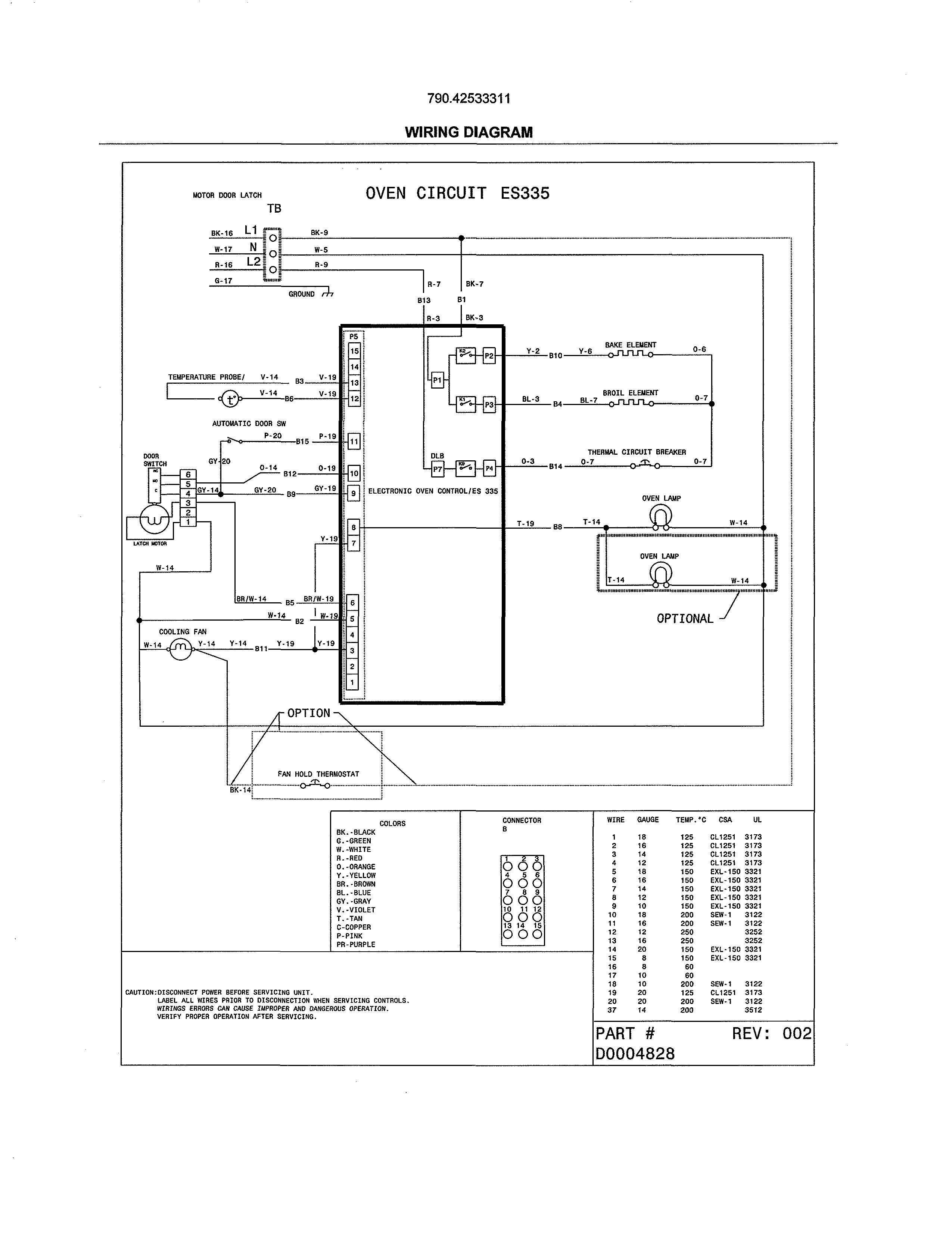Wiring diagram