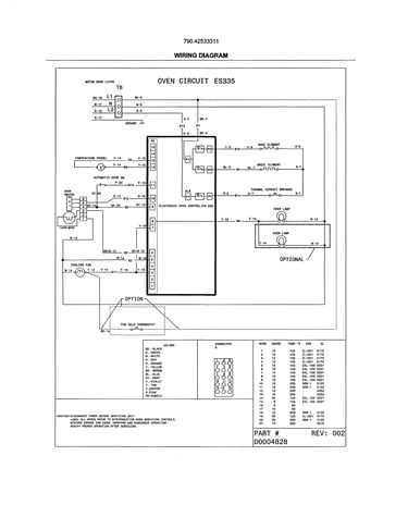 Wiring diagram