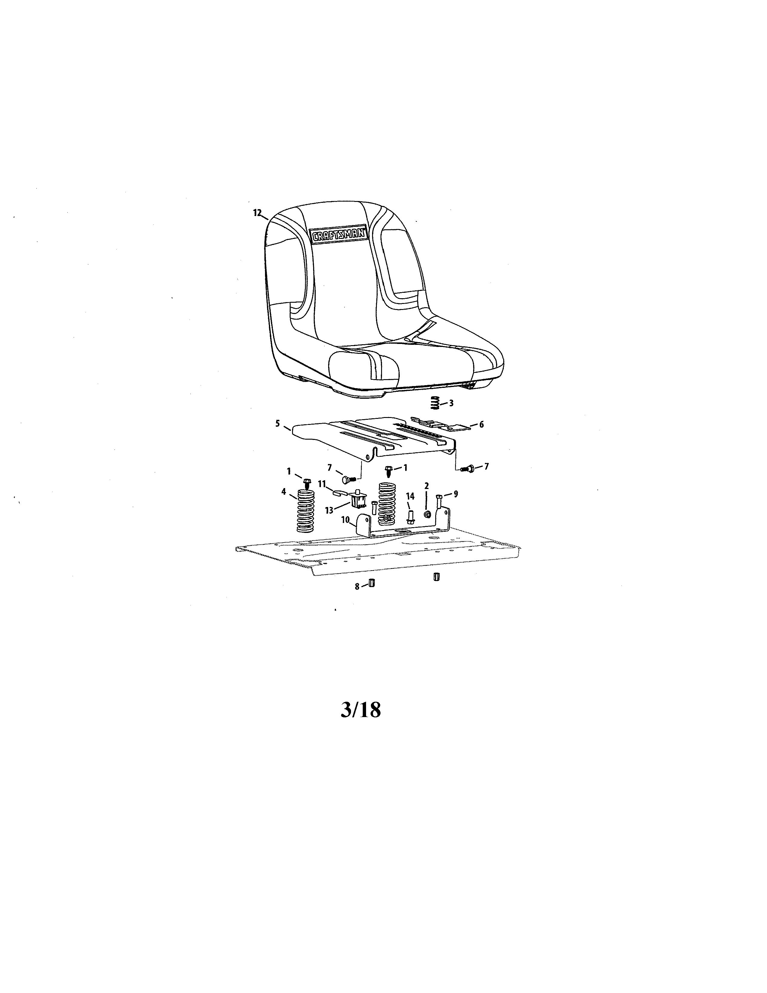 Seat