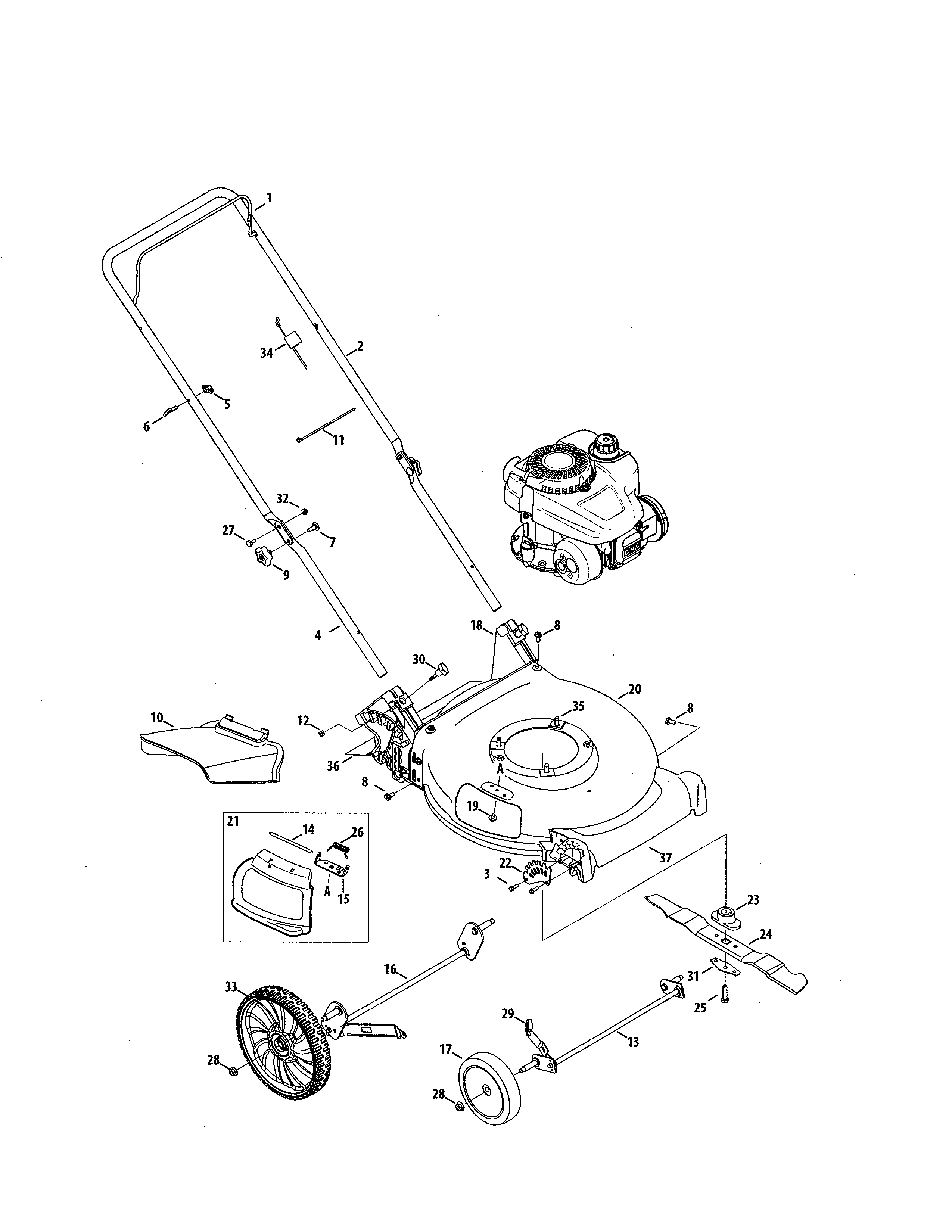 Lawn mower