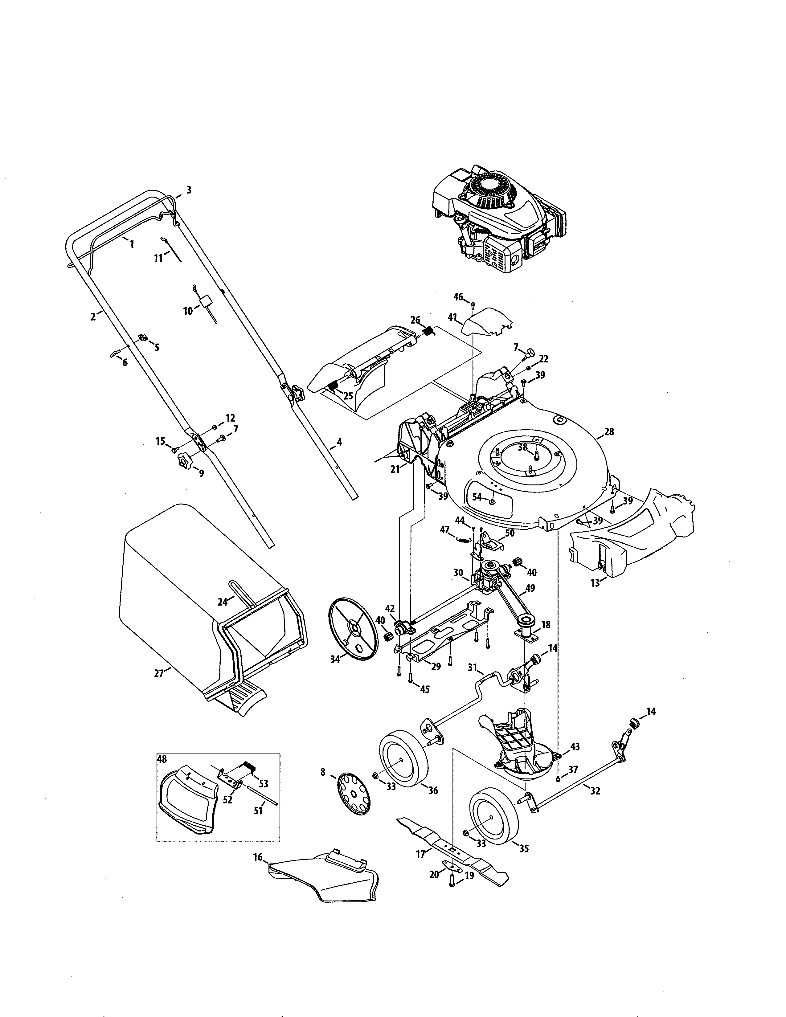Lawn mower