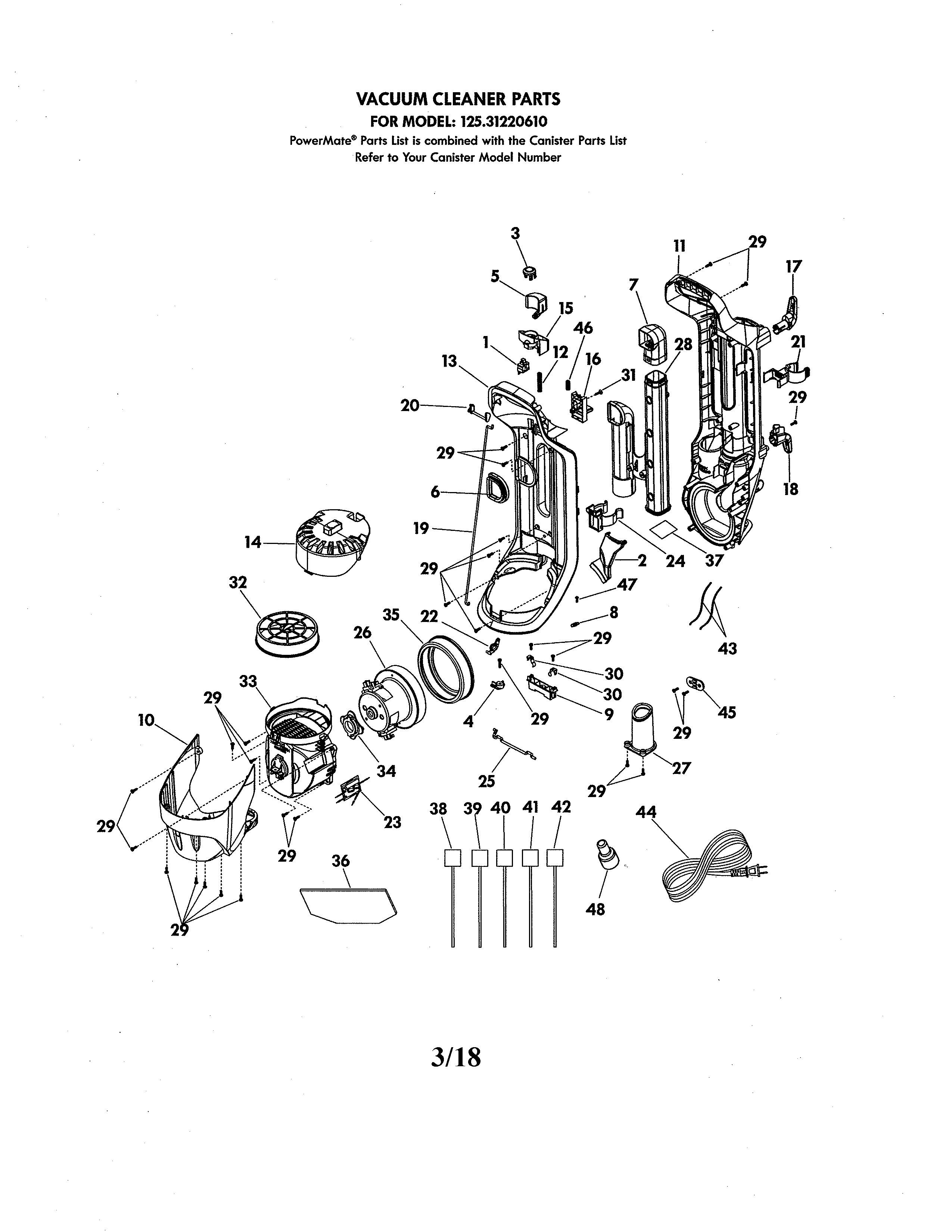VACUUM CLEANER BODY