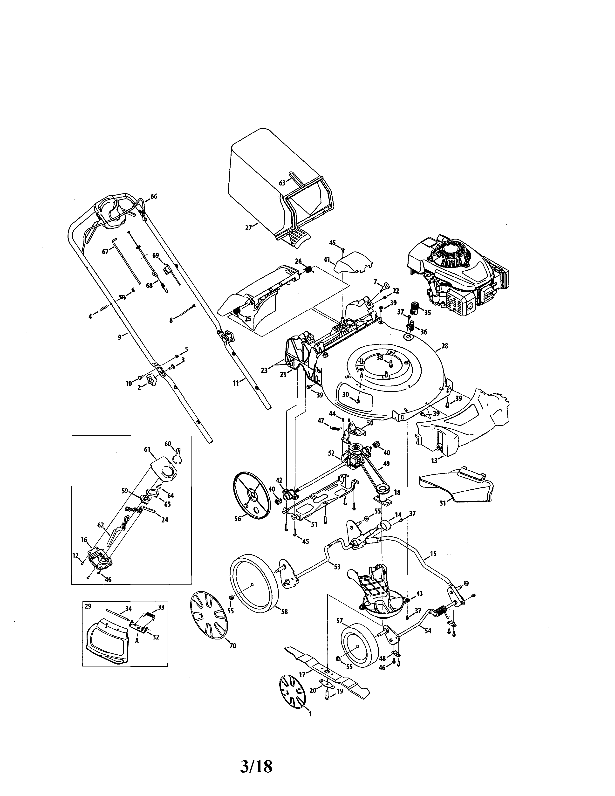 Lawn mower